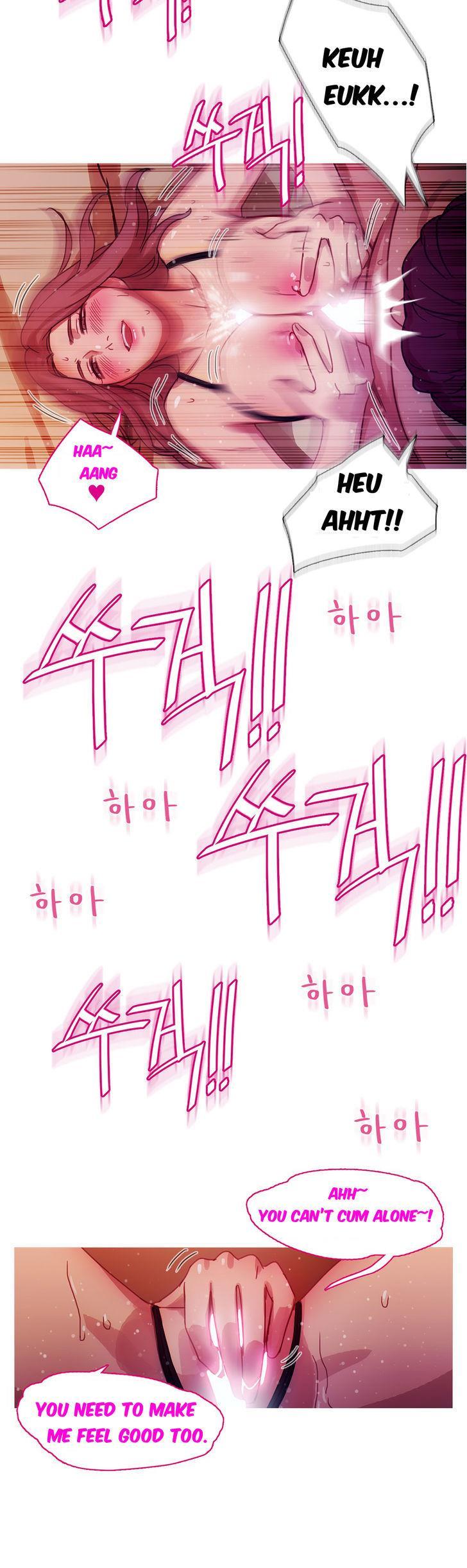 Fatal Woman (korean) 4