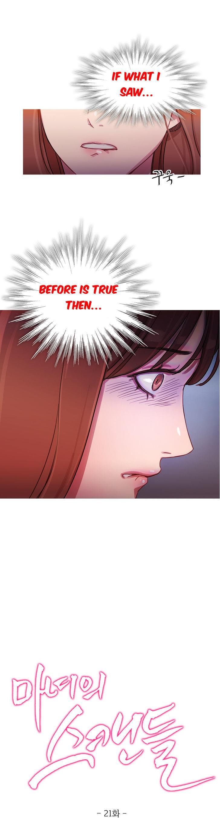Fatal Woman (korean) 4