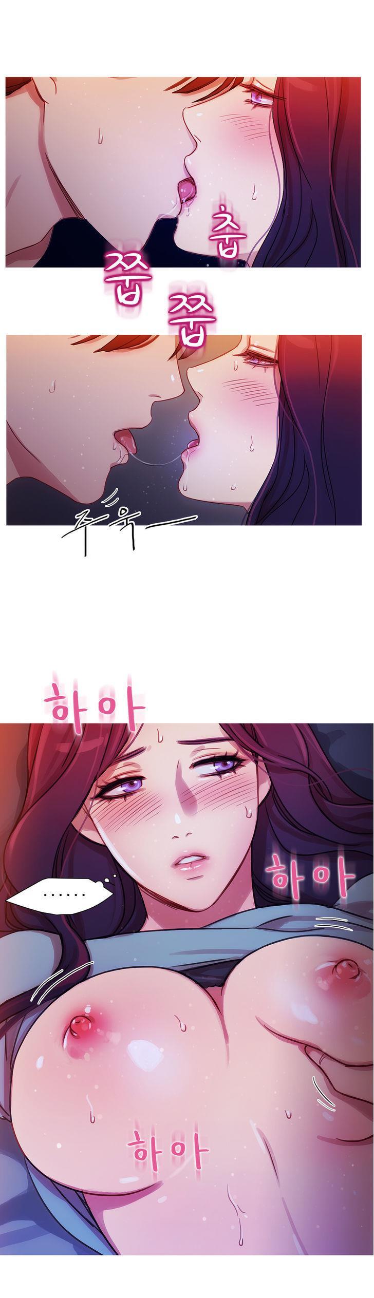 Fatal Woman (korean) 4