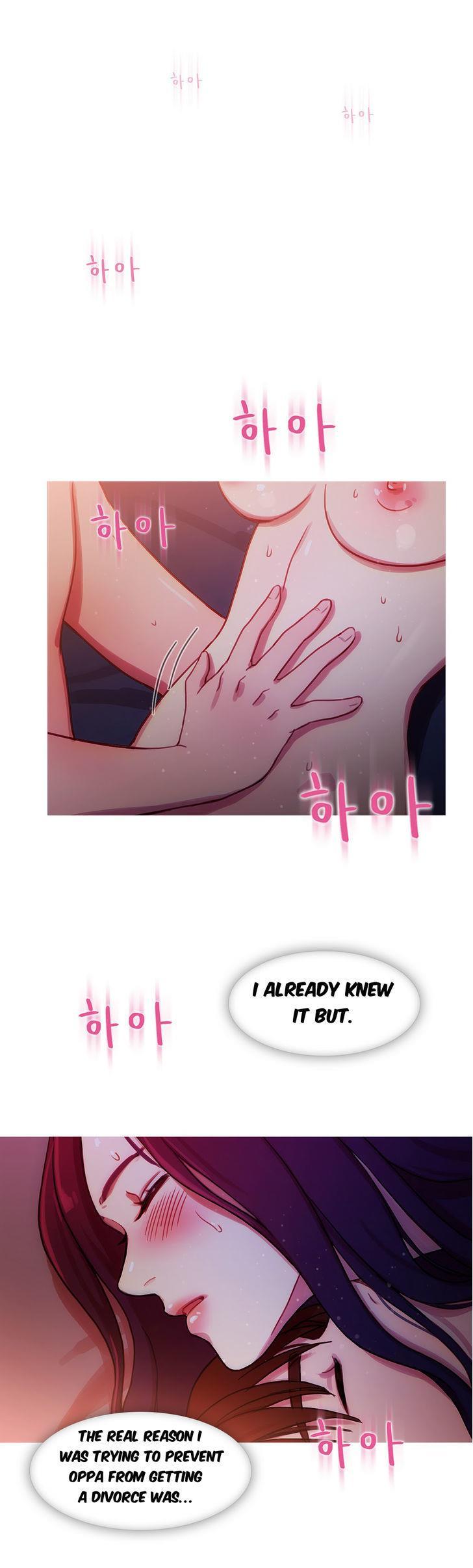 Fatal Woman (korean) 5