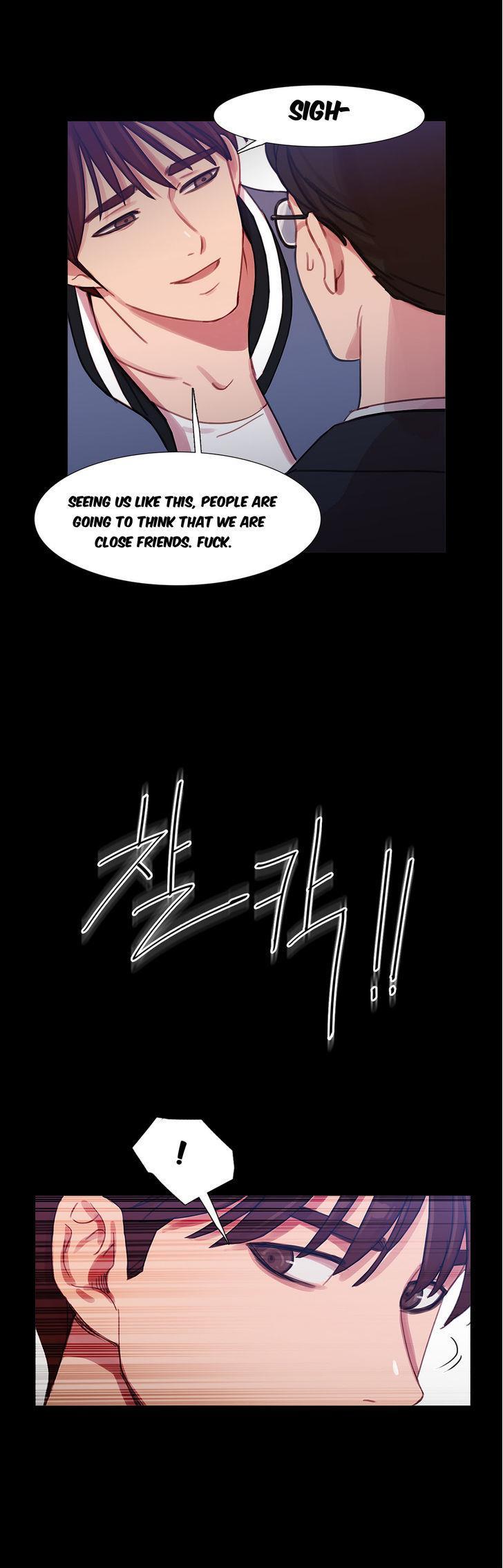 Fatal Woman (korean) 5