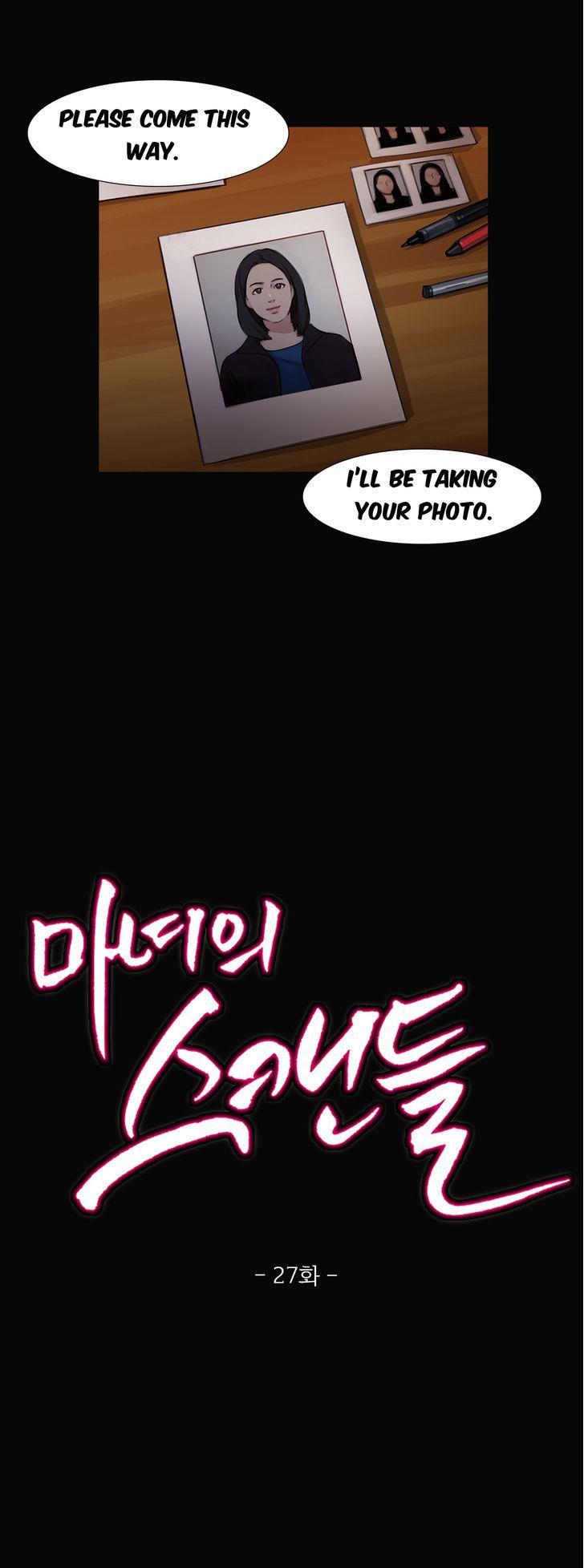 Fatal Woman (korean) 5