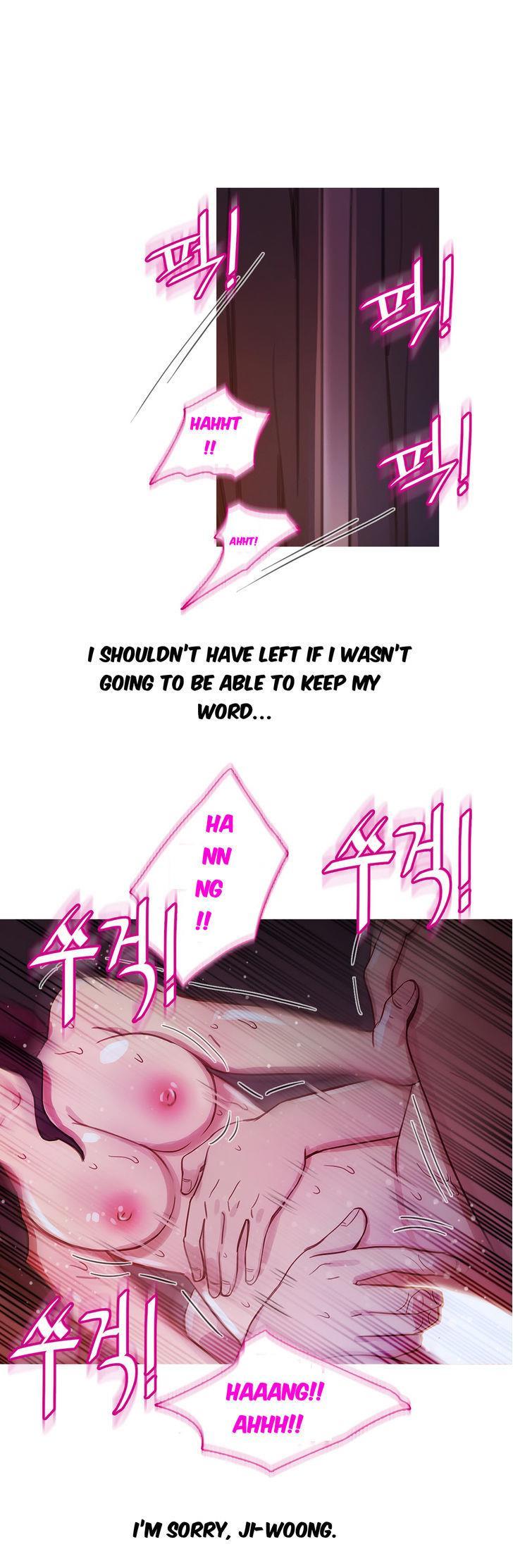 Fatal Woman (korean) 5
