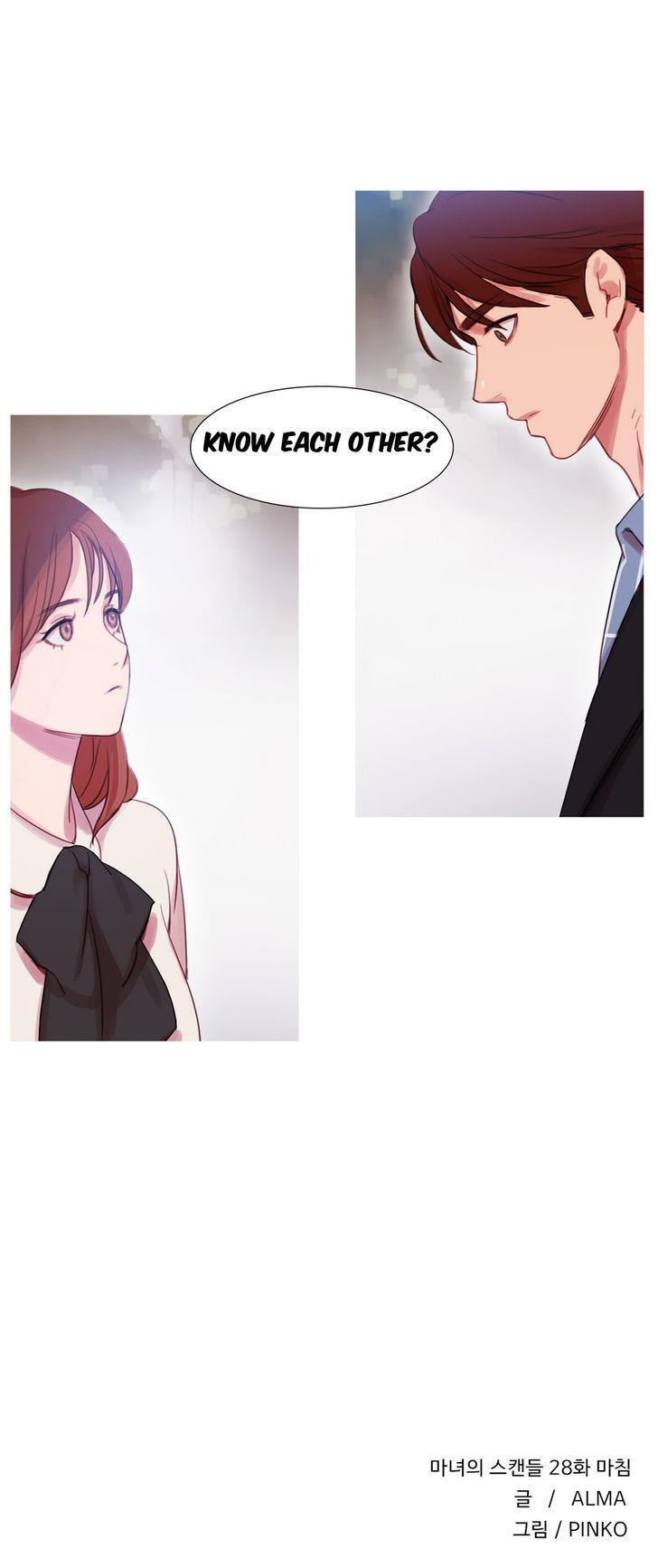 Fatal Woman (korean) 5