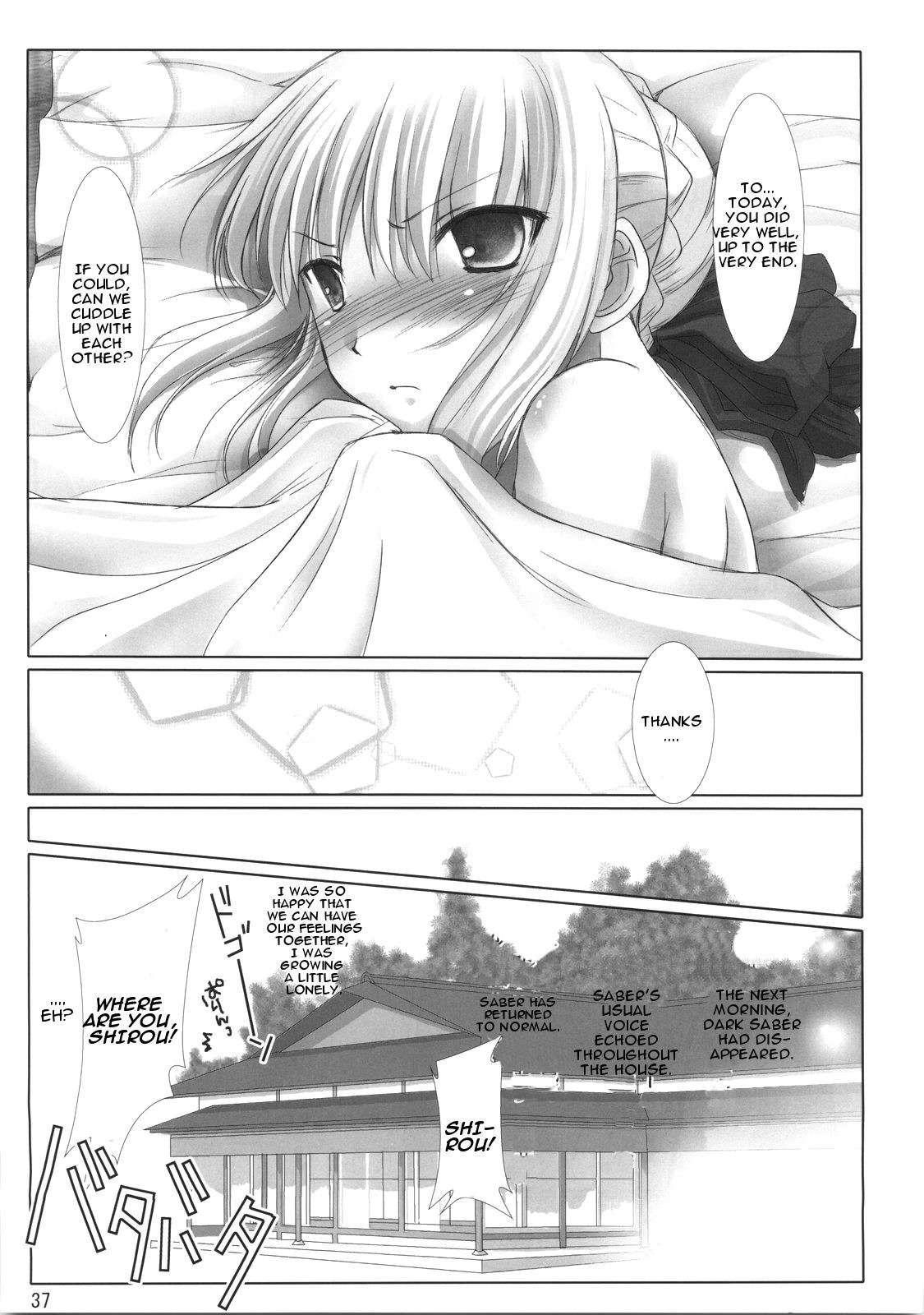 Fate Hollow Ataraxia Dj - Black 99% Chapter 1 Page 35