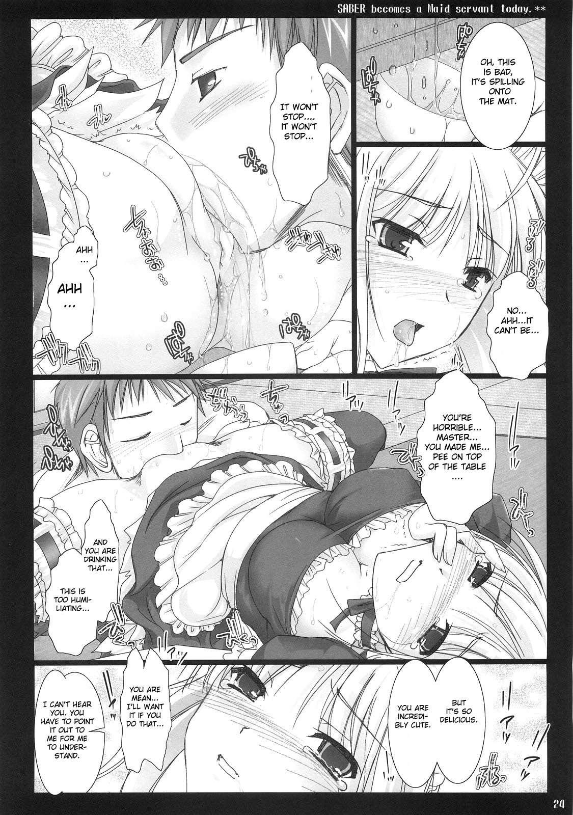 Fate Hollow Ataraxia Dj - Kyou Dake Desu Yo? Chapter 1 Page 23