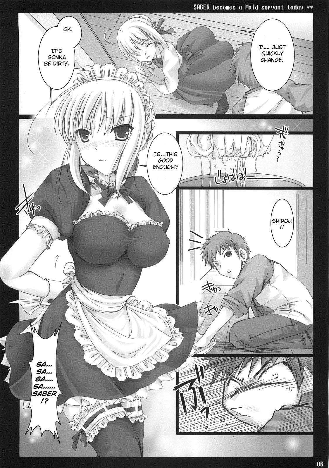 Fate Hollow Ataraxia Dj - Kyou Dake Desu Yo? Chapter 1 Page 5