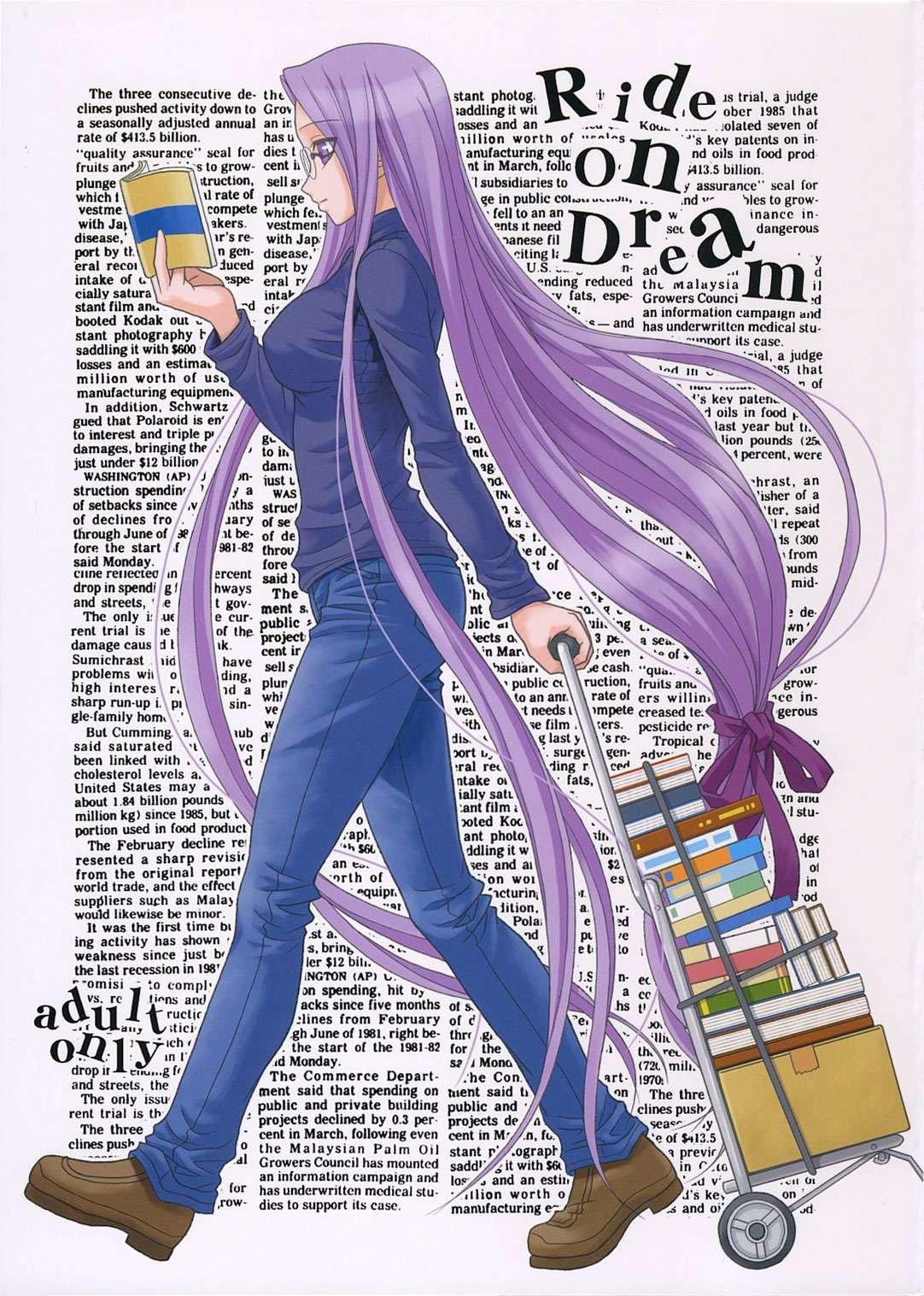 Fate Hollow Ataraxia Dj - Ride On Dream 1