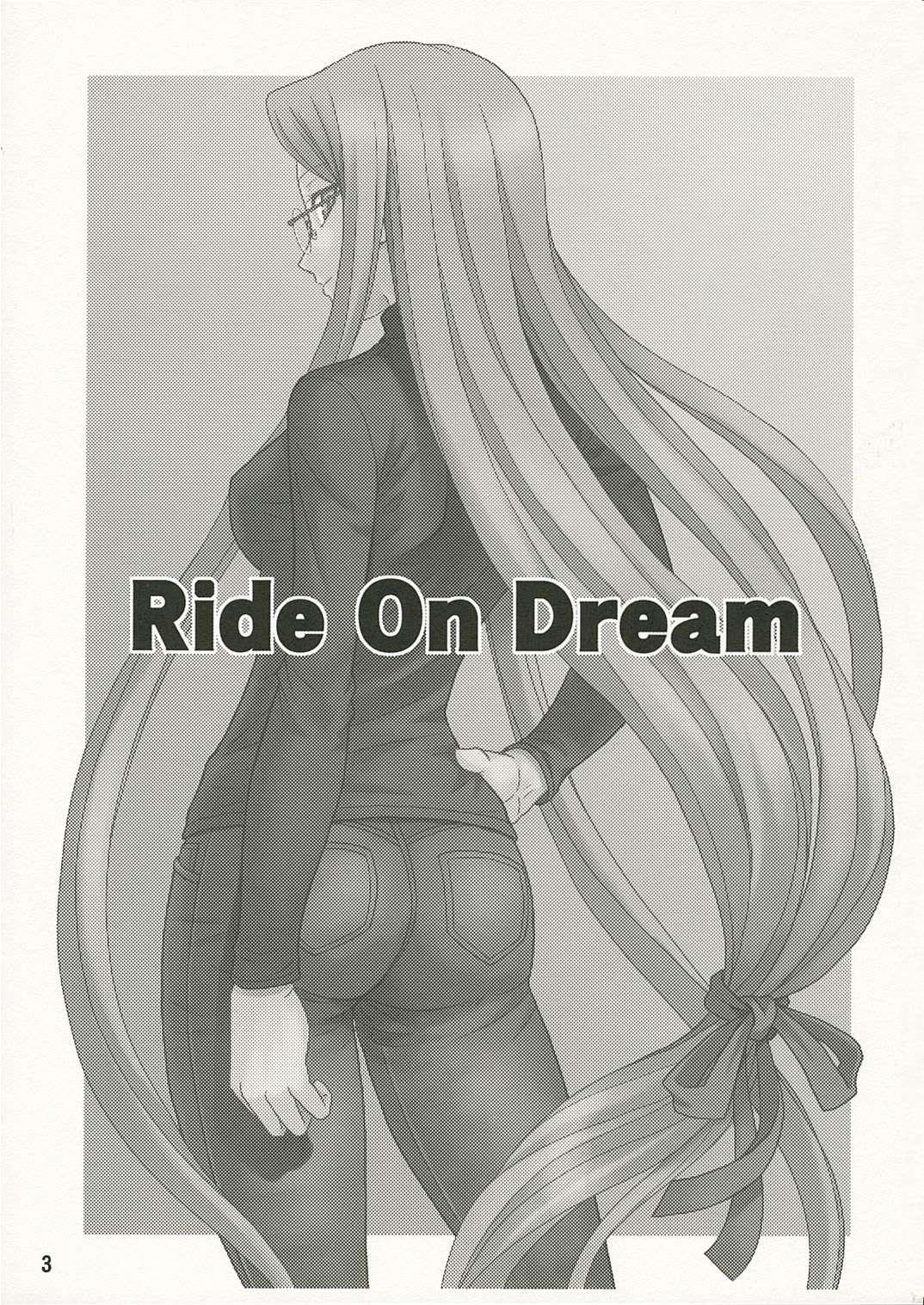 Fate Hollow Ataraxia Dj - Ride On Dream 1