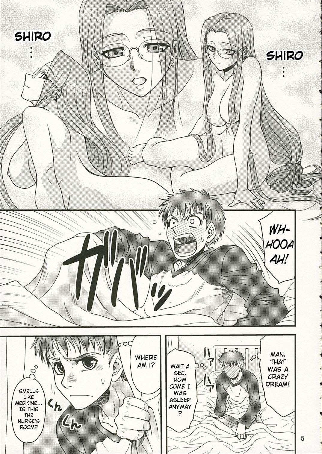 Fate Hollow Ataraxia Dj - Ride On Dream 1