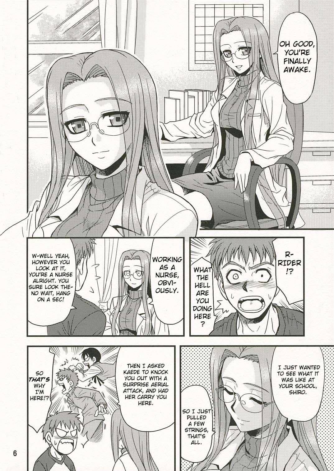 Fate Hollow Ataraxia Dj - Ride On Dream 1