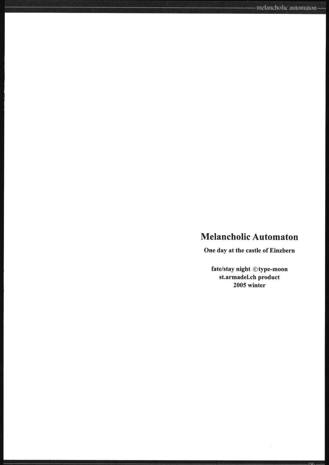 Fate Stay Night Dj - Melancholic Automaton 1