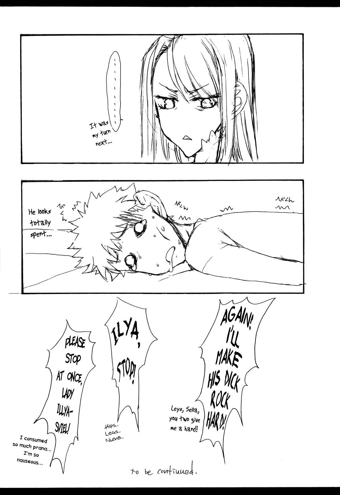 Fate Stay Night Dj - Melancholic Automaton 2