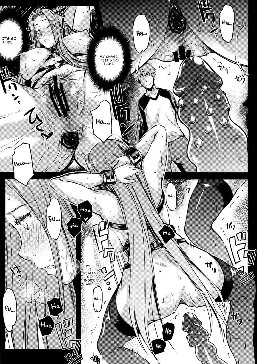 Fate Stay Night Dj - R.o.d. - Rider Or Die 10