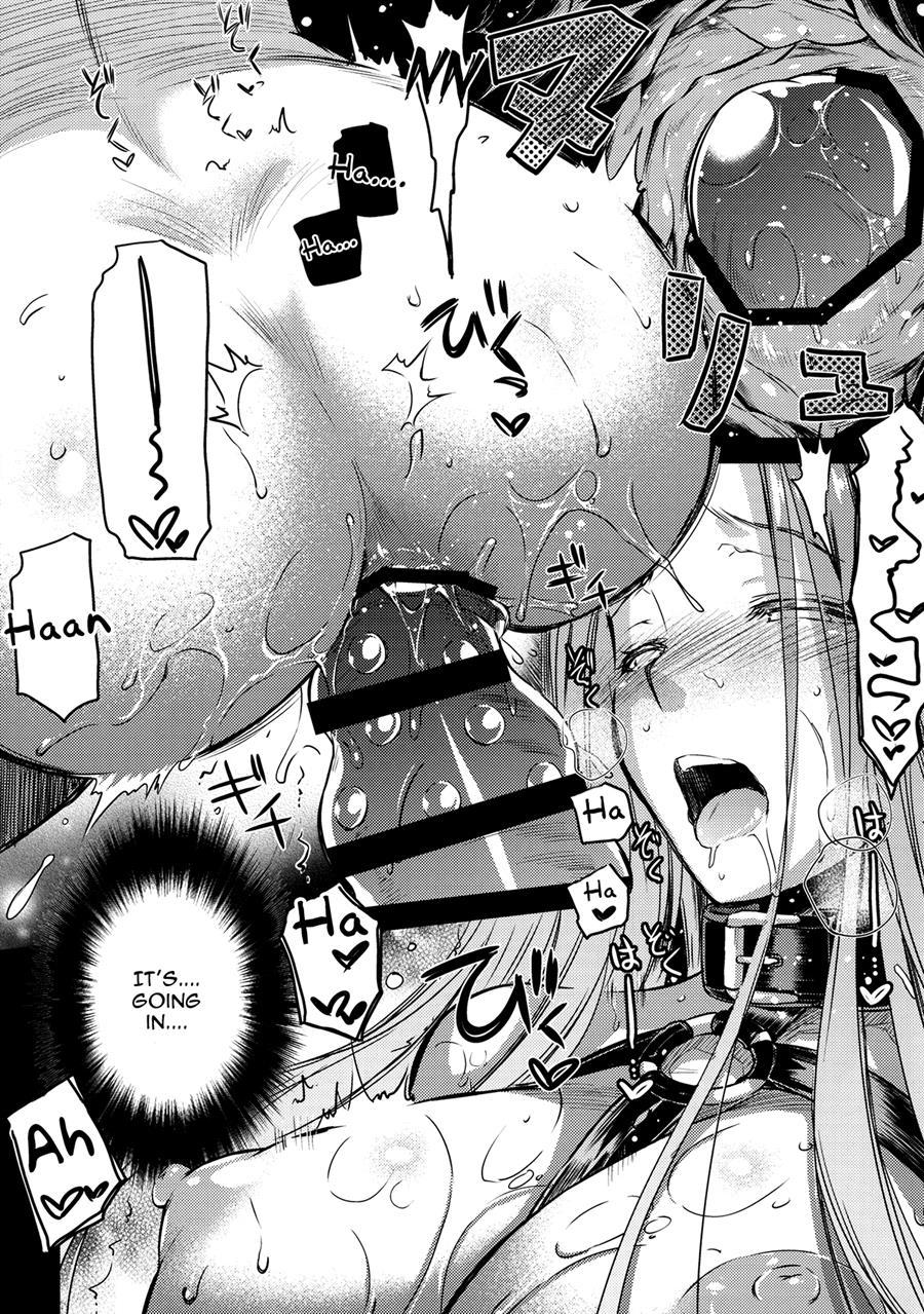 Fate Stay Night Dj - R.o.d. - Rider Or Die 10