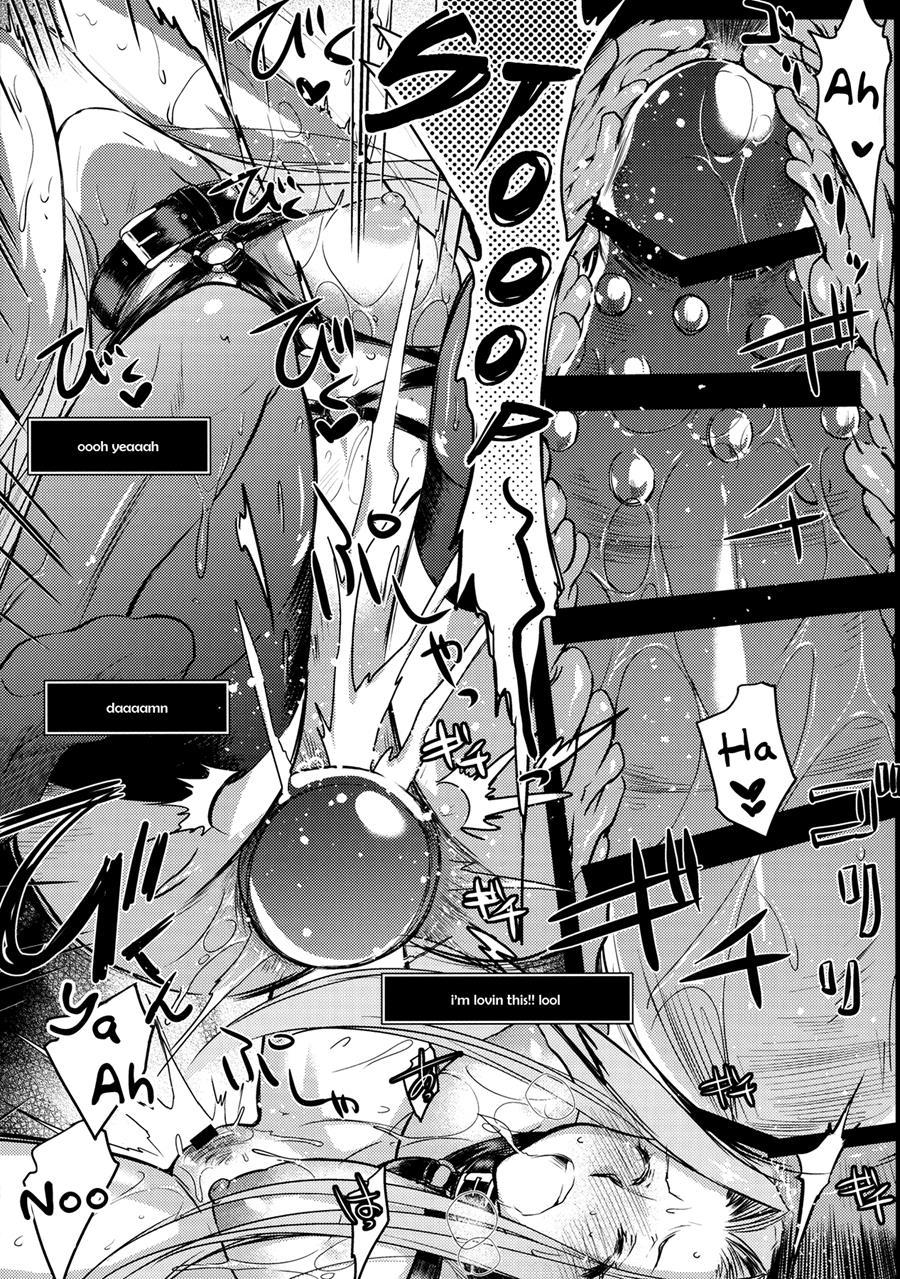 Fate Stay Night Dj - R.o.d. - Rider Or Die 10