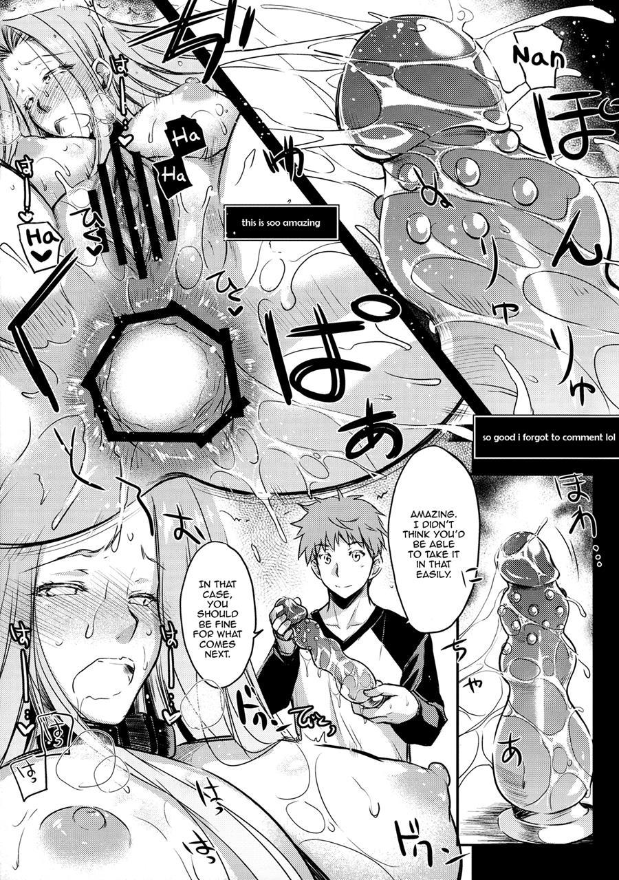 Fate Stay Night Dj - R.o.d. - Rider Or Die 10
