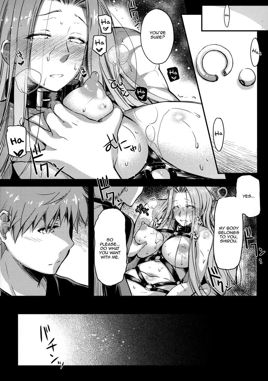 Fate Stay Night Dj - R.o.d. - Rider Or Die 10