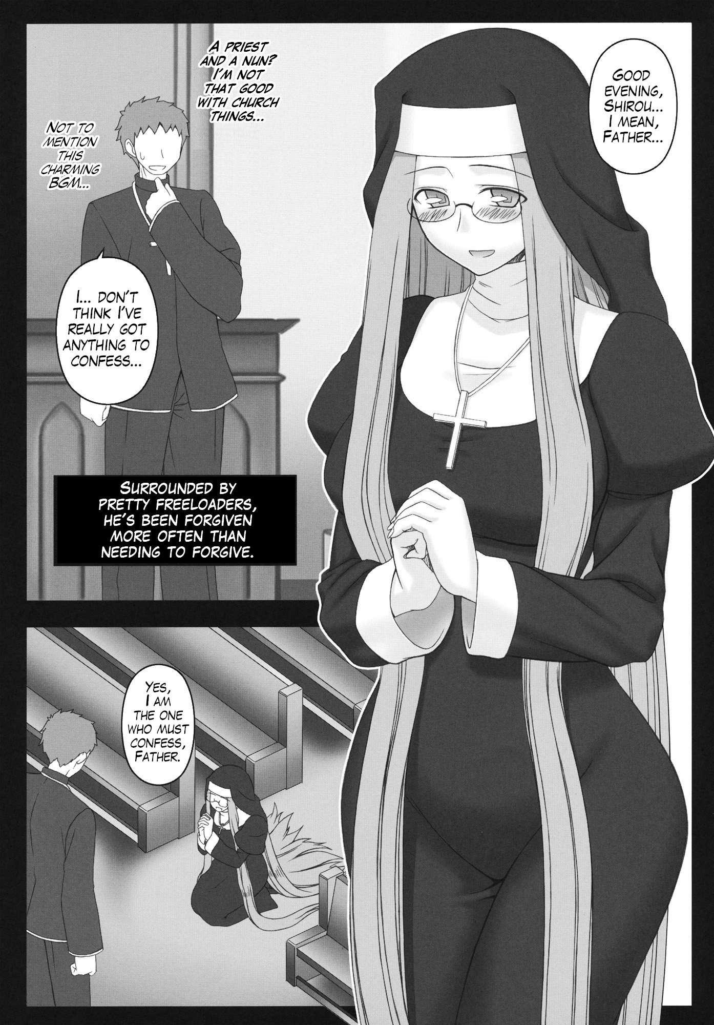 Fate Stay Night Dj - Rider Is Definitely Perverted 12: Rider’s Perverted Confessional 1