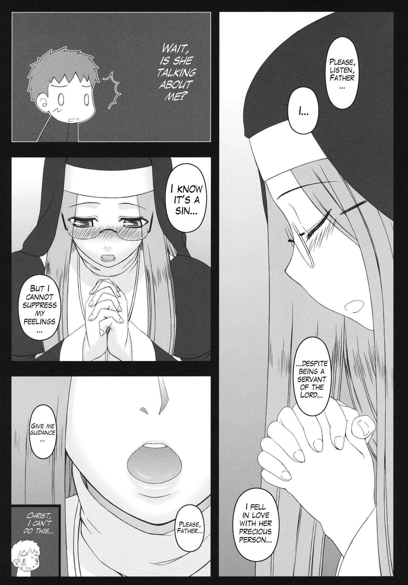 Fate Stay Night Dj - Rider Is Definitely Perverted 12: Rider’s Perverted Confessional 1