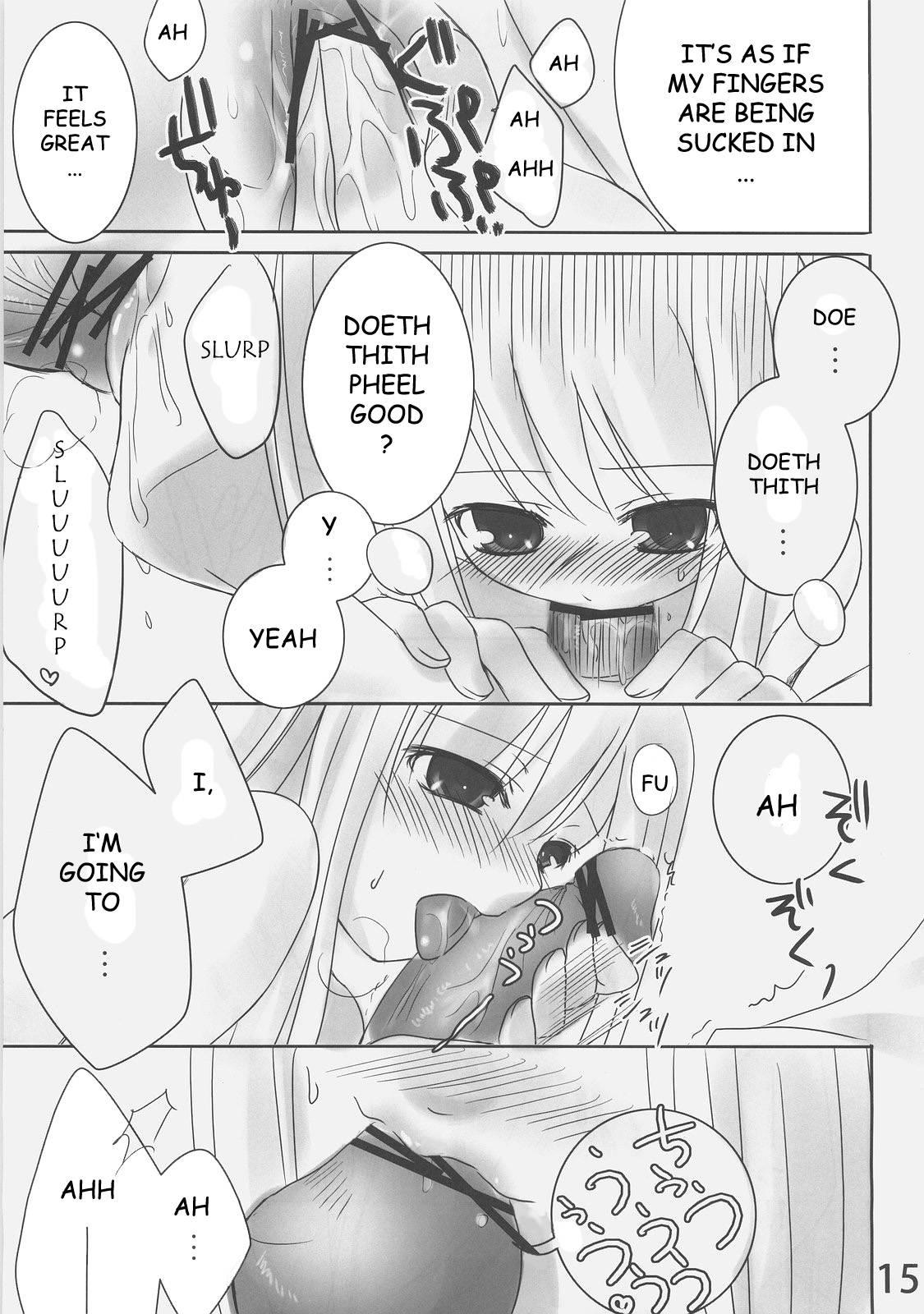 Fate Stay Night Dj - Shiroi Koibito 1