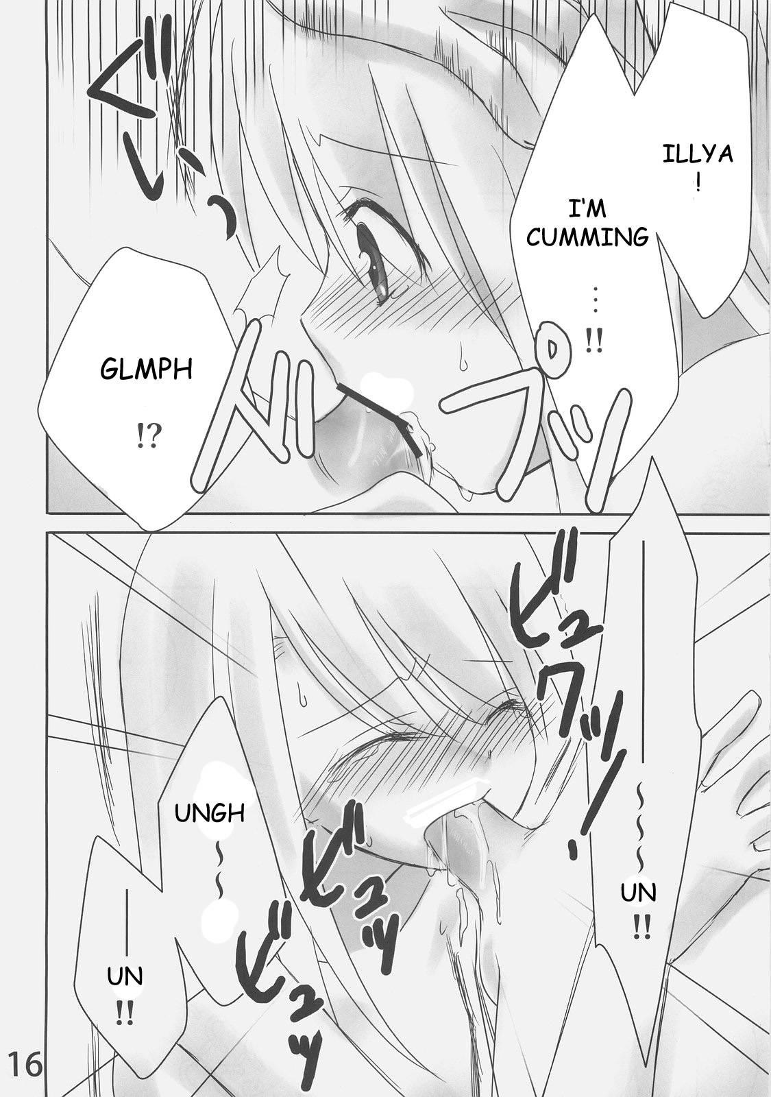Fate Stay Night Dj - Shiroi Koibito 1