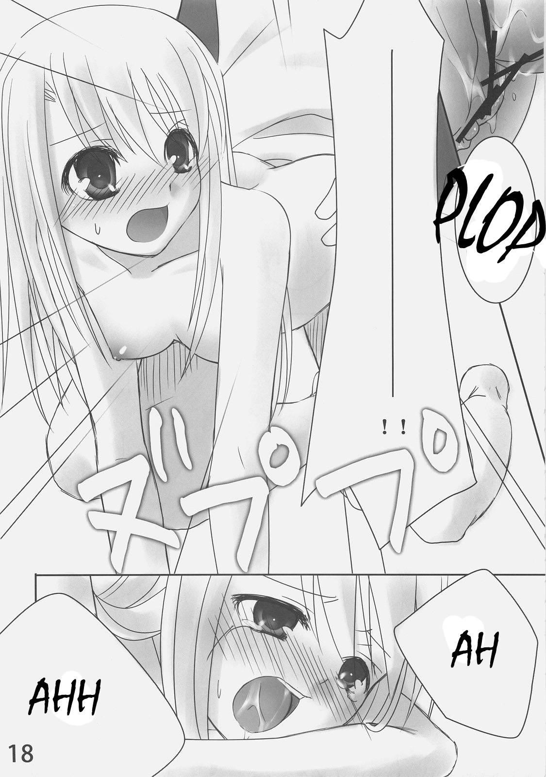 Fate Stay Night Dj - Shiroi Koibito 1