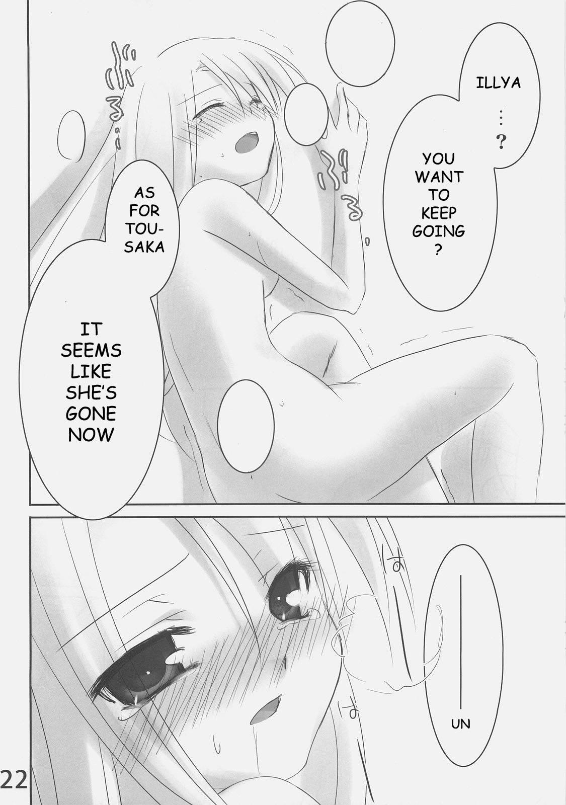 Fate Stay Night Dj - Shiroi Koibito 1