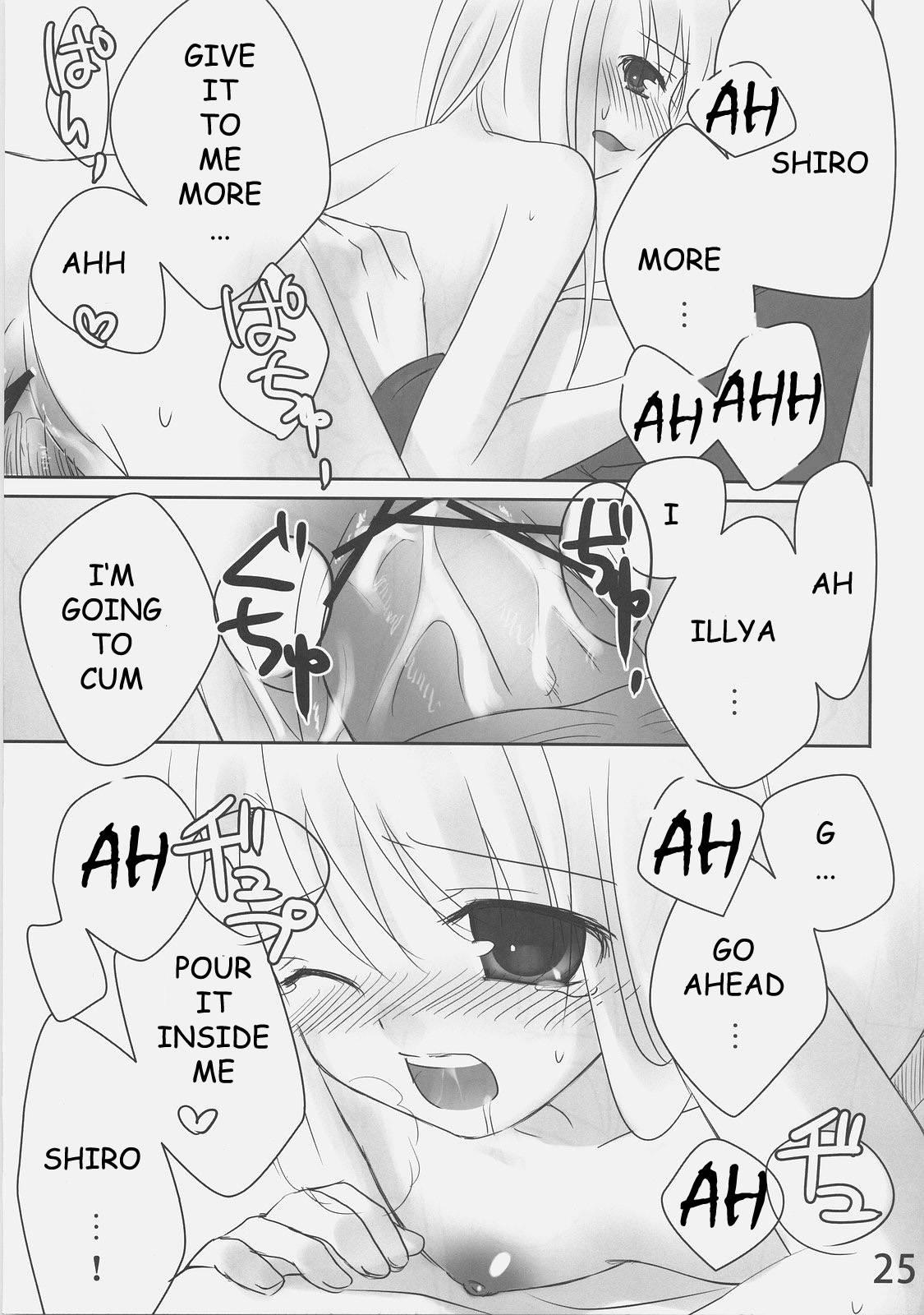 Fate Stay Night Dj - Shiroi Koibito 1