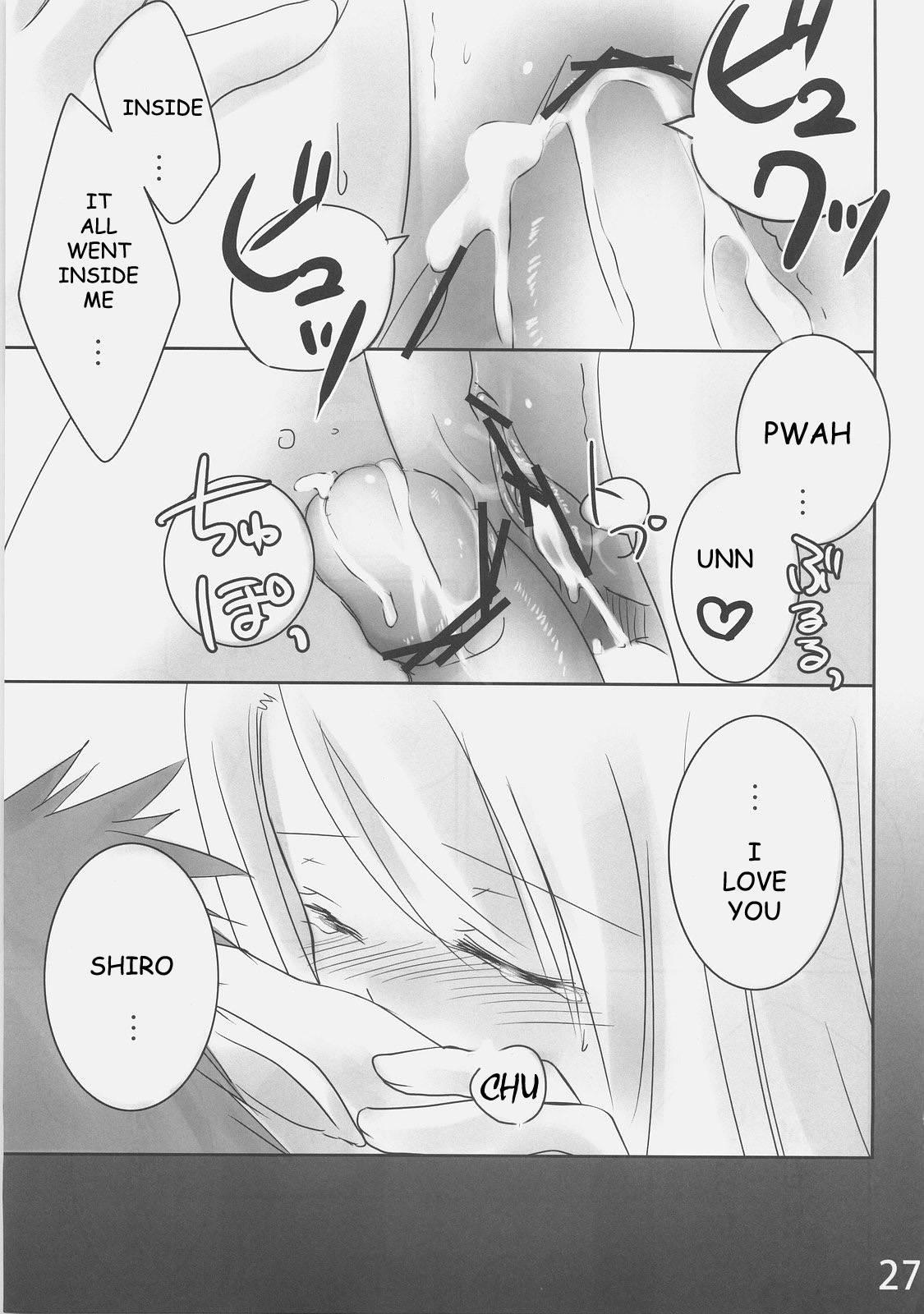 Fate Stay Night Dj - Shiroi Koibito 1