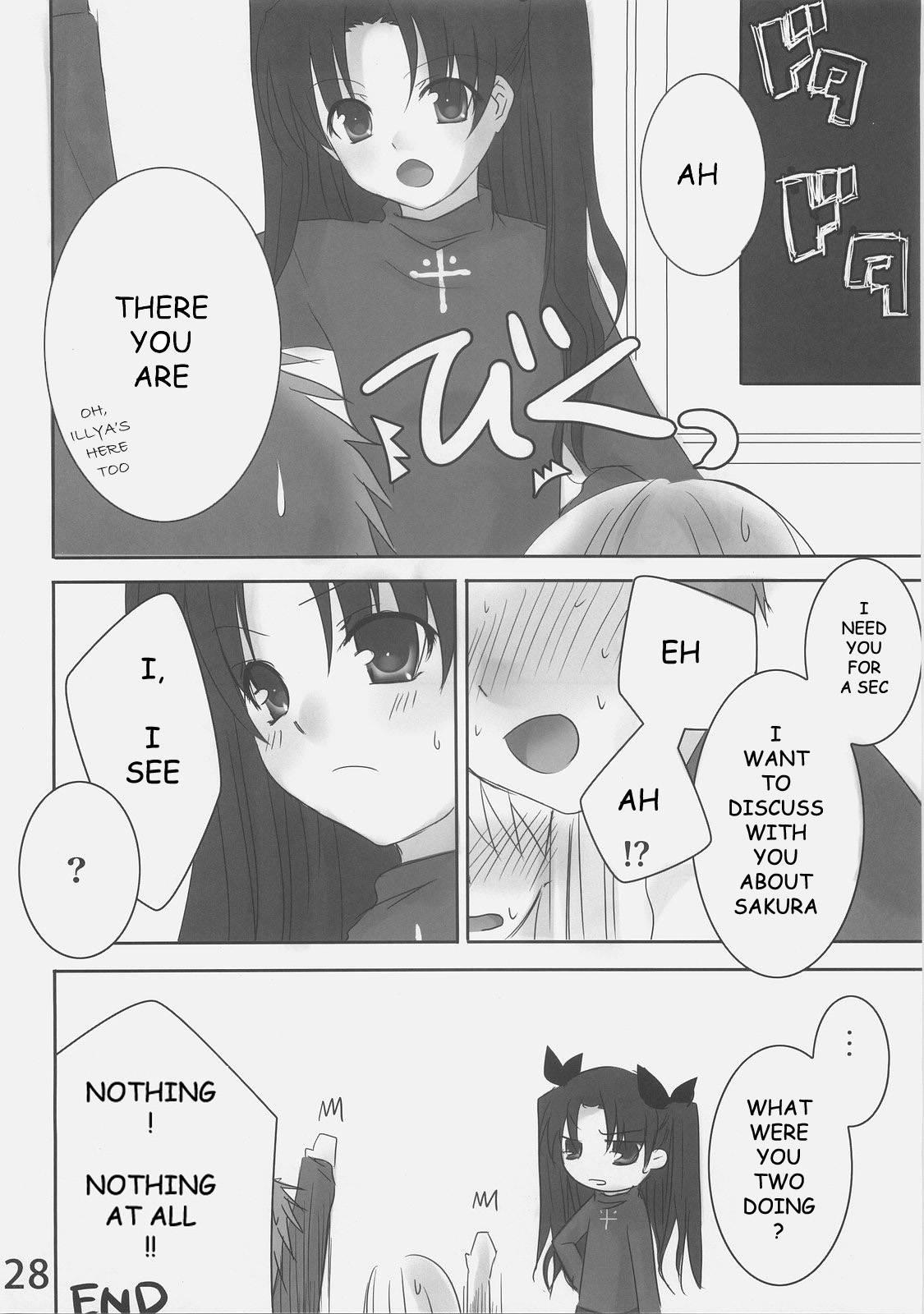Fate Stay Night Dj - Shiroi Koibito 1