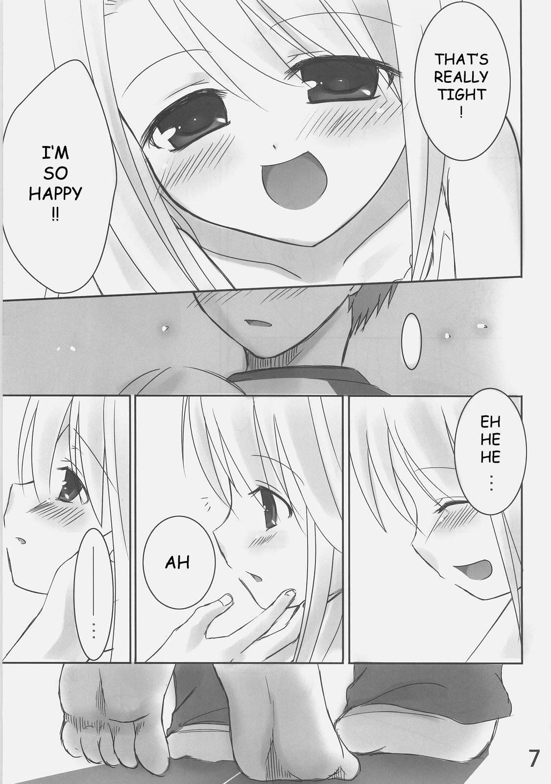 Fate Stay Night Dj - Shiroi Koibito 1
