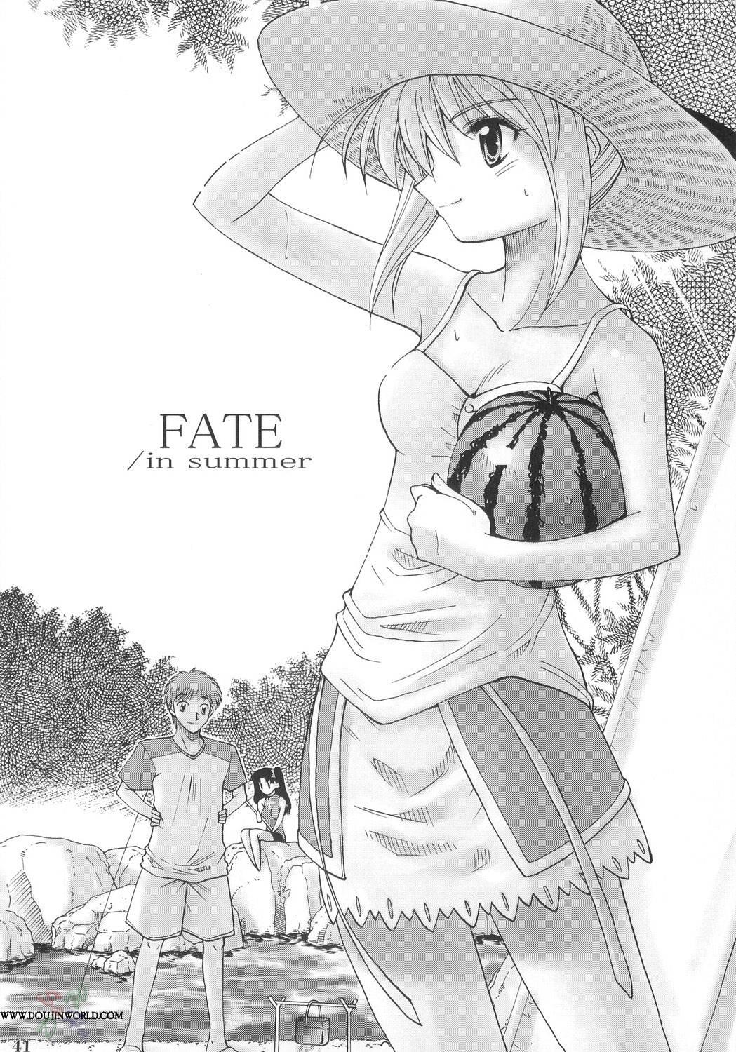 Fate Stay Night Dj - Sisters' Syrups 1