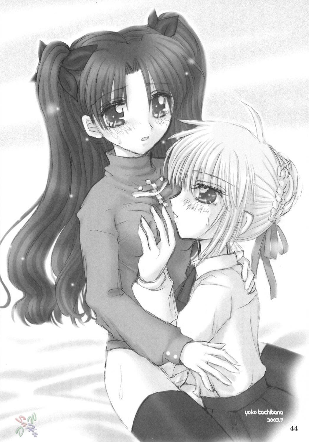 Fate Stay Night Dj - Sisters' Syrups 1