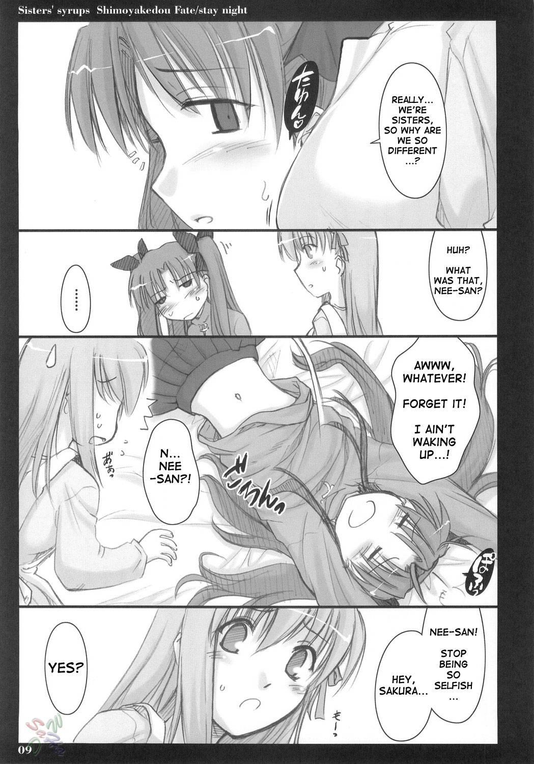 Fate Stay Night Dj - Sisters' Syrups 1