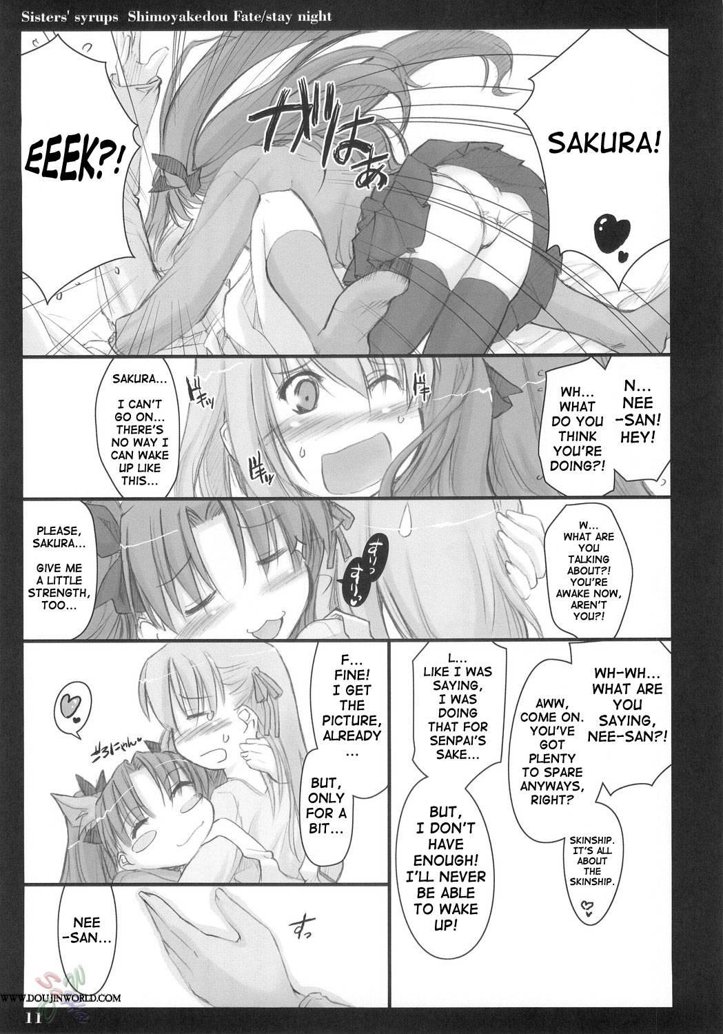 Fate Stay Night Dj - Sisters' Syrups 1