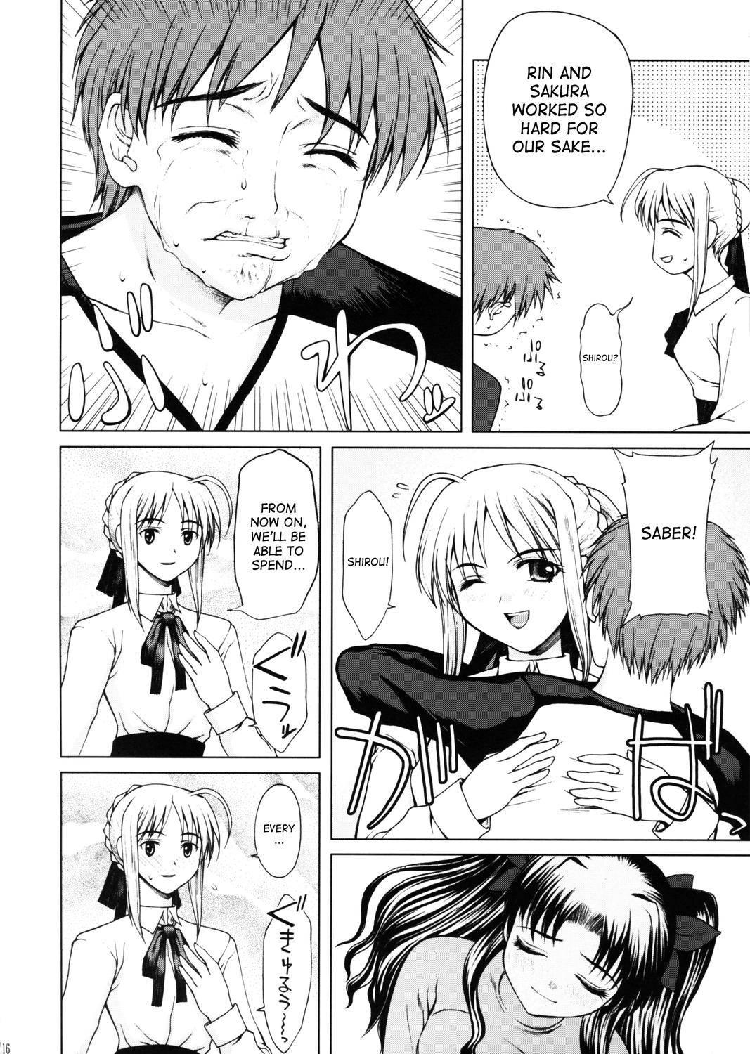 Fate Stay Night Dj - Tsukiyo No Himegoto 1