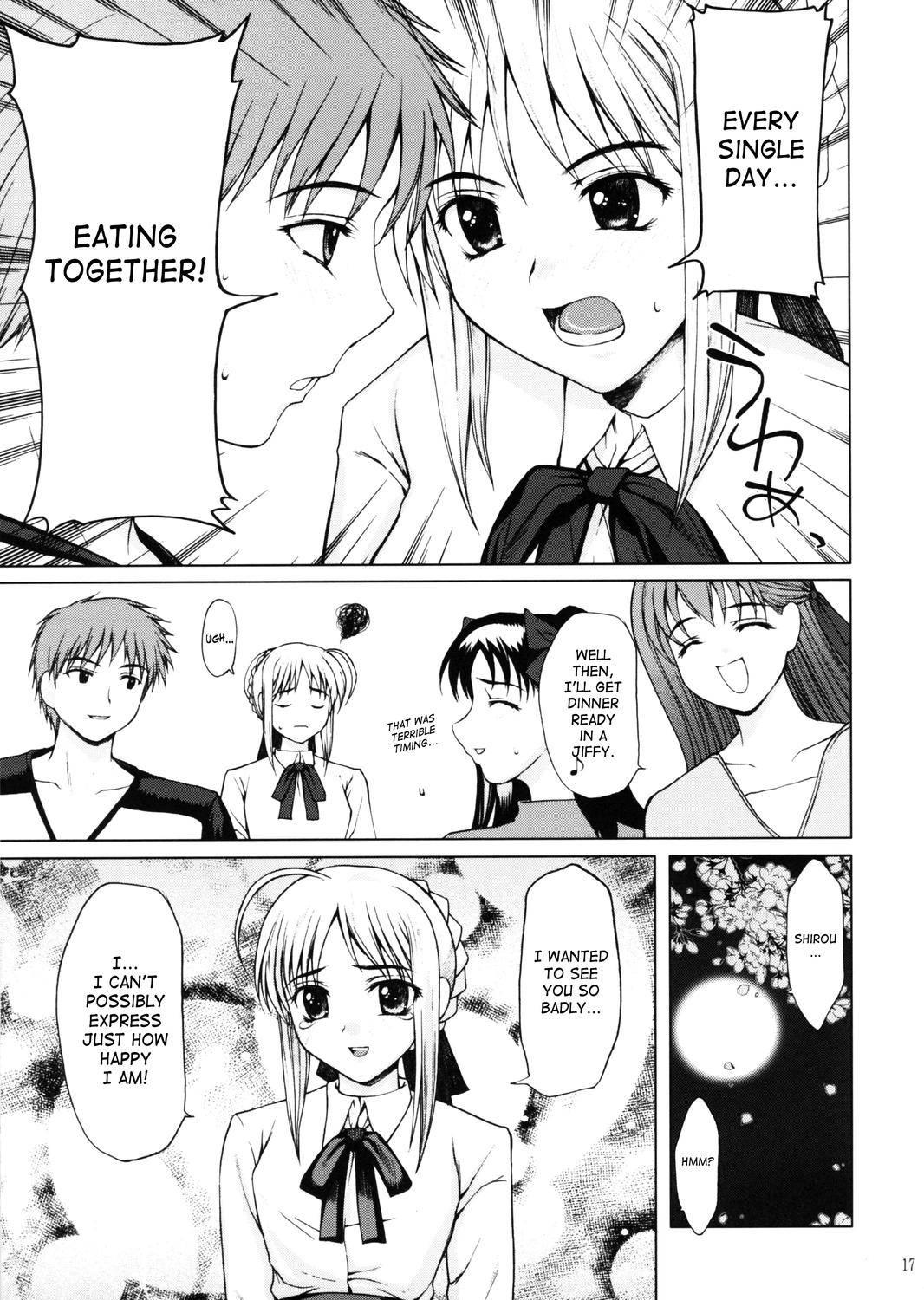 Fate Stay Night Dj - Tsukiyo No Himegoto 1