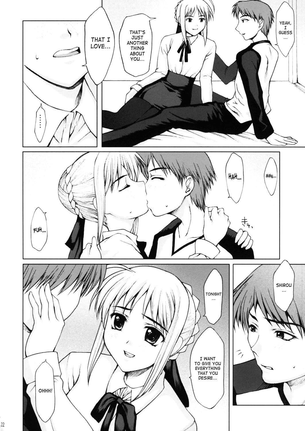 Fate Stay Night Dj - Tsukiyo No Himegoto 1