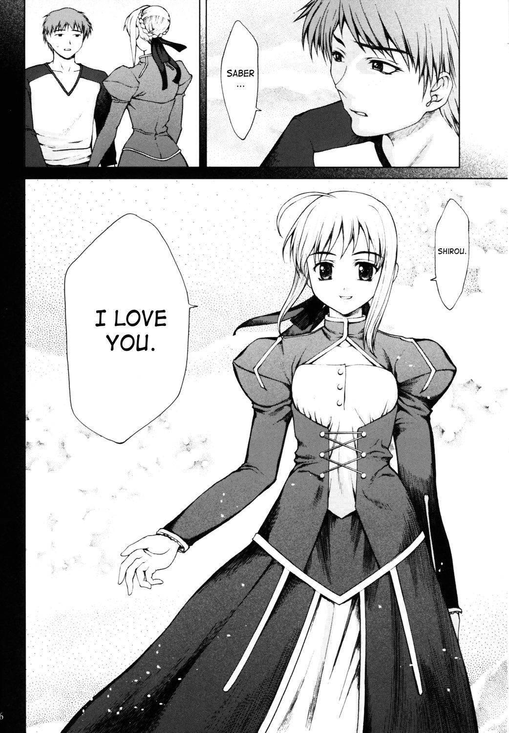 Fate Stay Night Dj - Tsukiyo No Himegoto 1