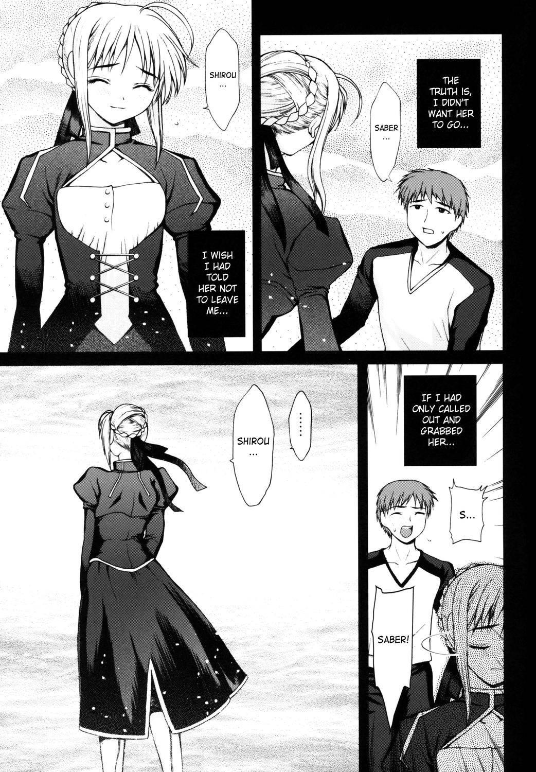 Fate Stay Night Dj - Tsukiyo No Himegoto 1