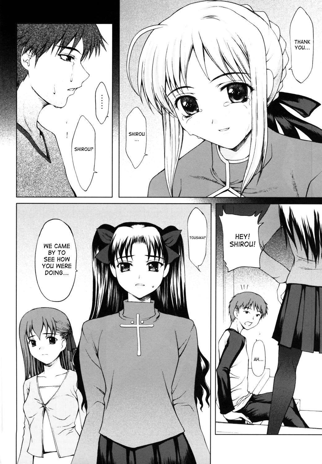 Fate Stay Night Dj - Tsukiyo No Himegoto 1