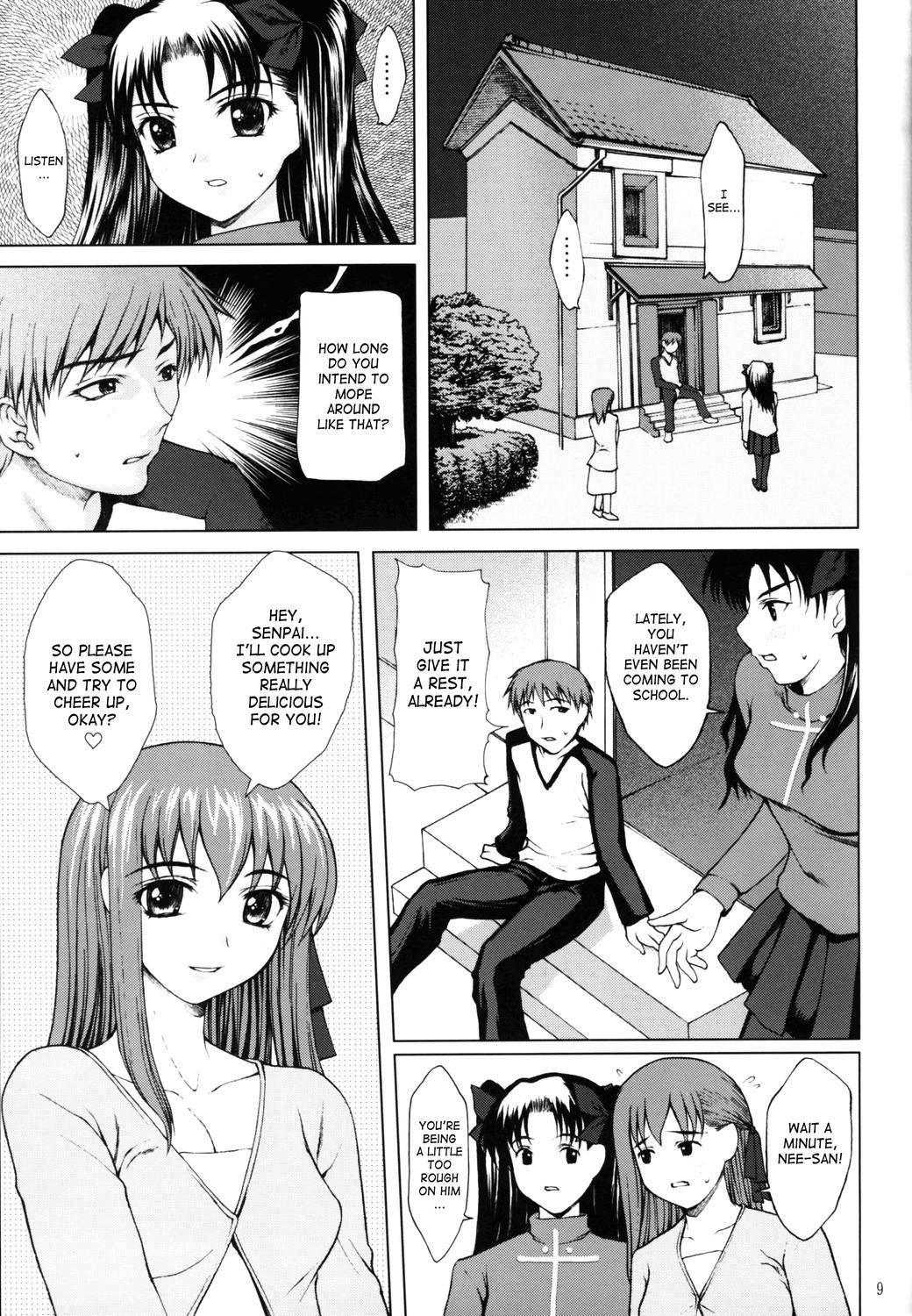 Fate Stay Night Dj - Tsukiyo No Himegoto 1