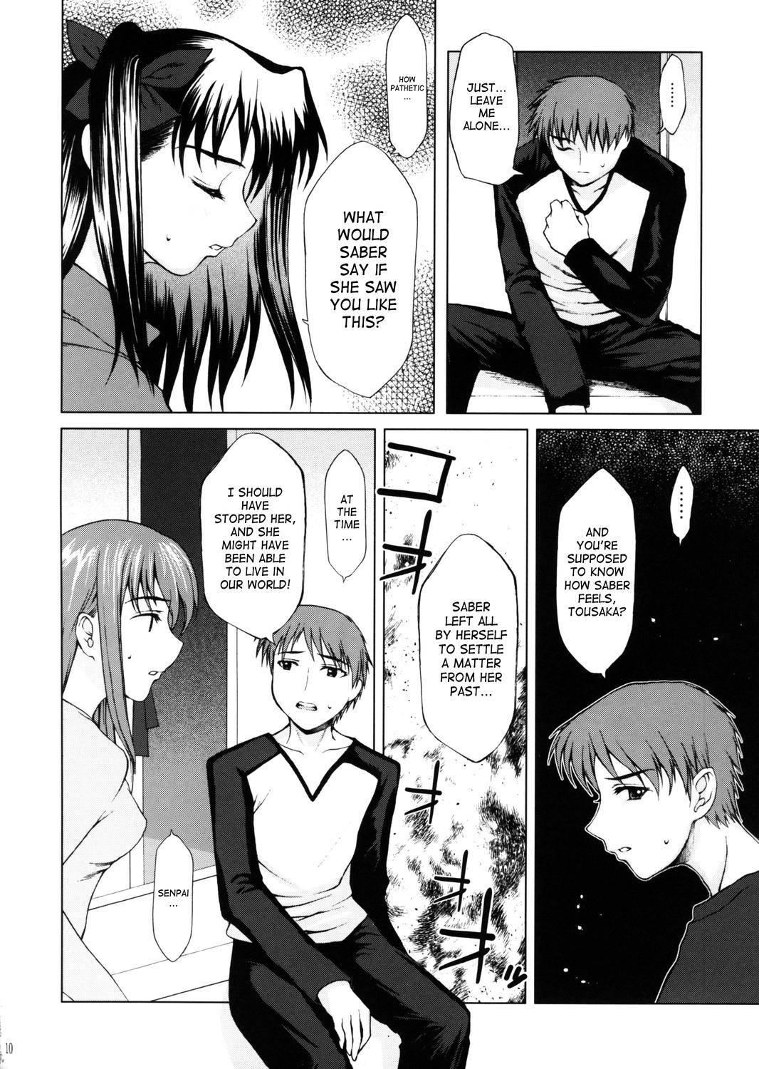 Fate Stay Night Dj - Tsukiyo No Himegoto 1