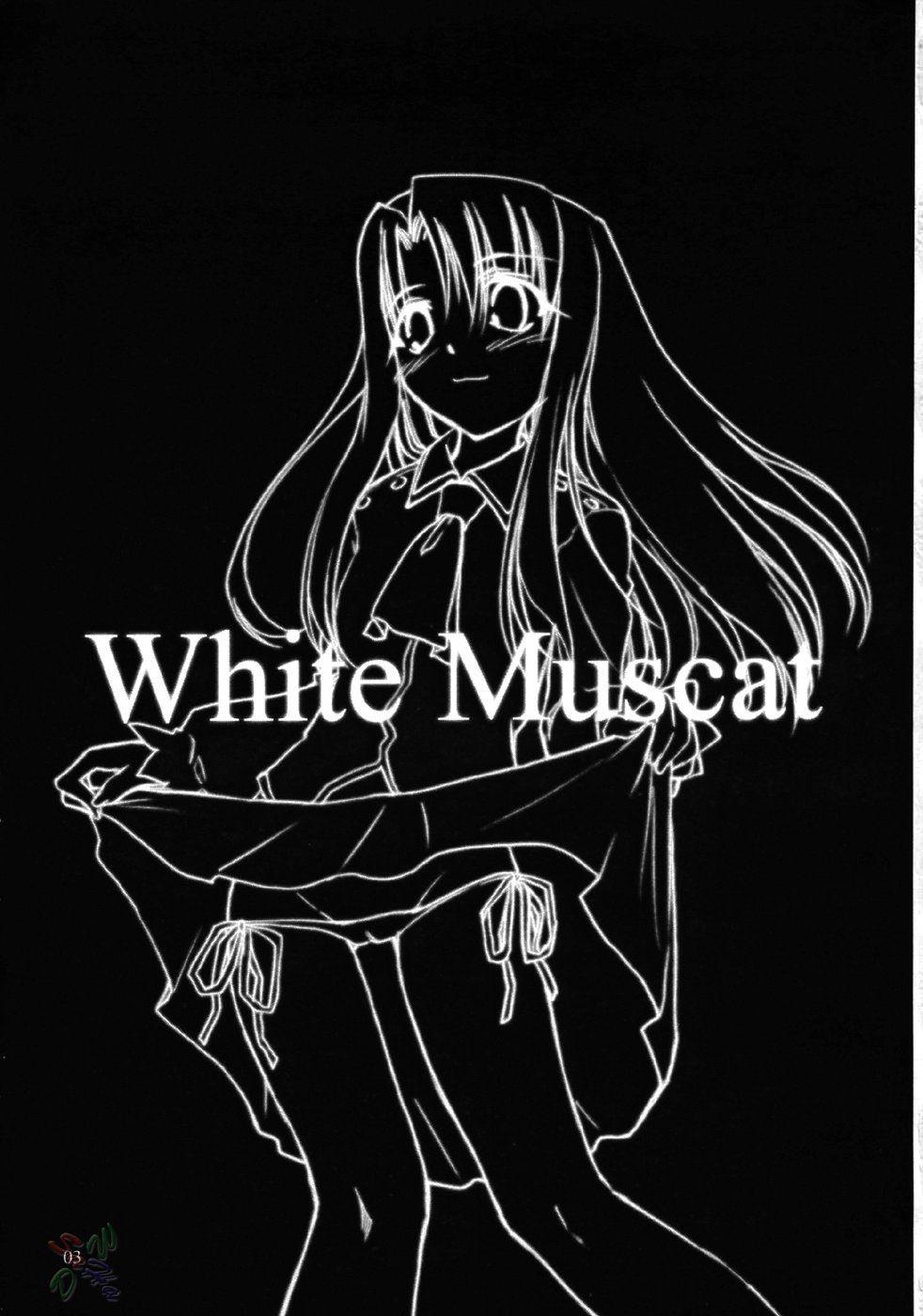 Fate Stay Night Dj - White Muscat 1