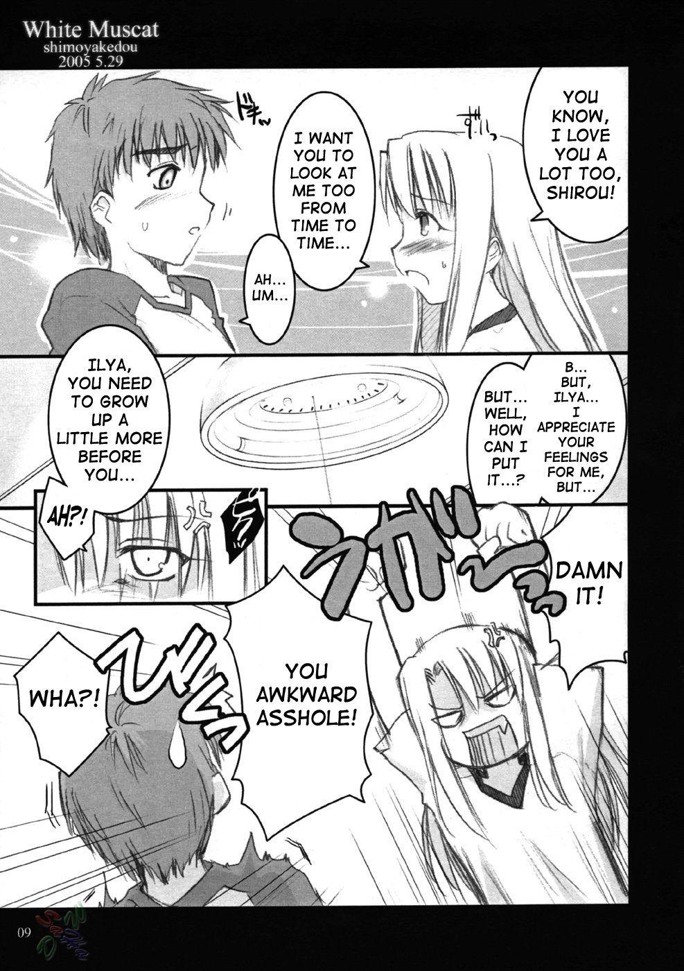 Fate Stay Night Dj - White Muscat 1