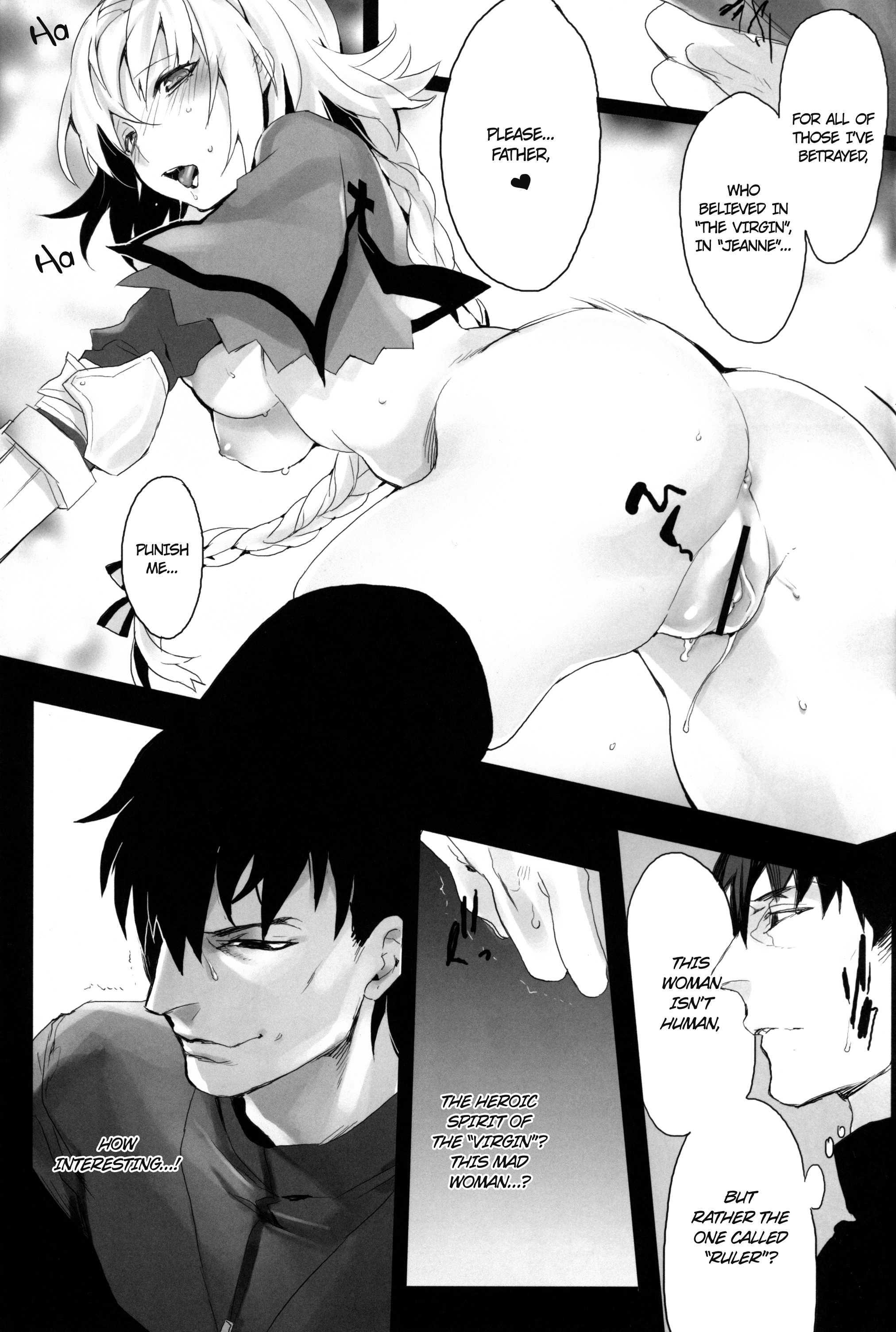 Fate Zero Dj - La Puselle Pseudepigrapha 1