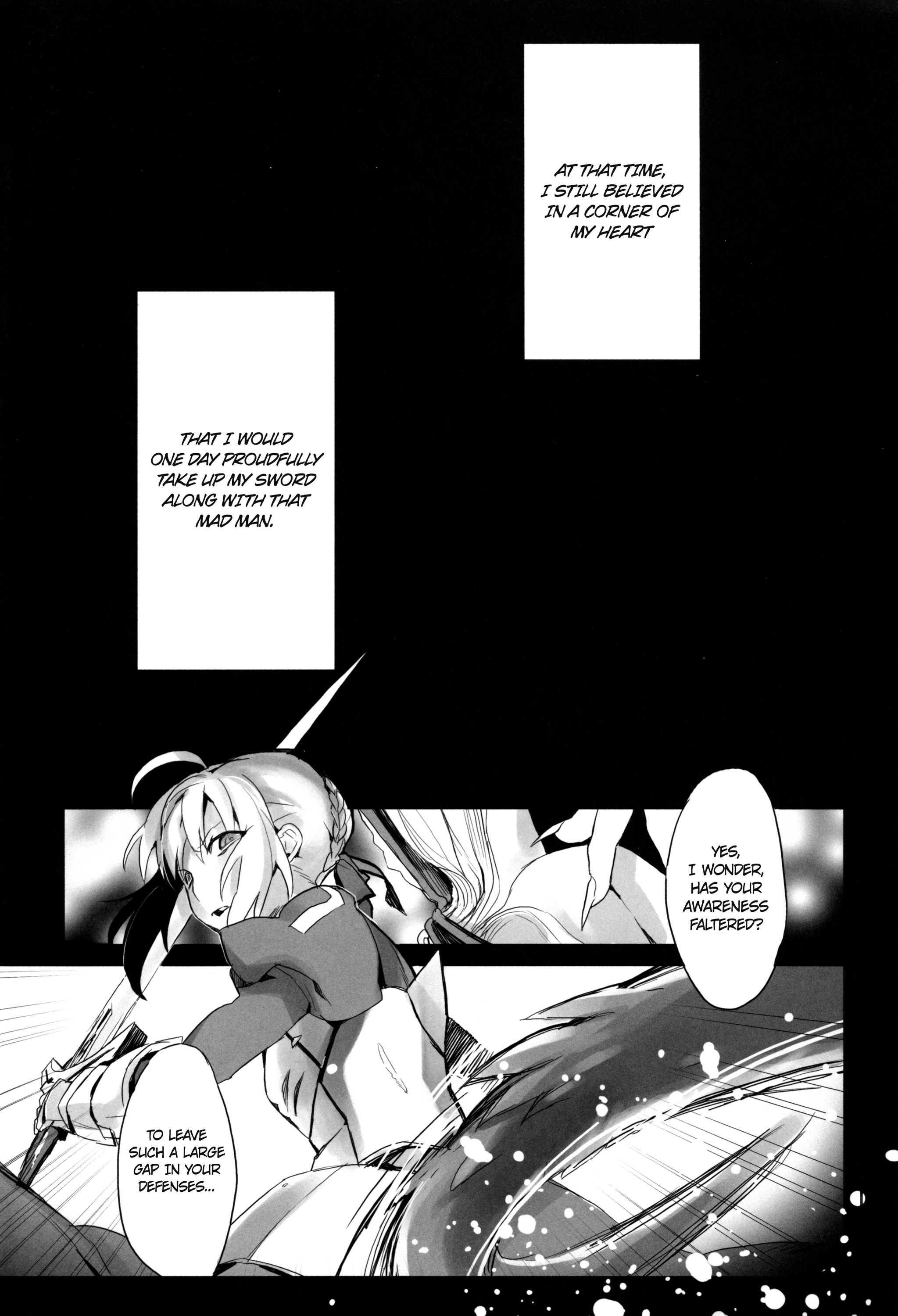 Fate Zero Dj - La Puselle Pseudepigrapha 1
