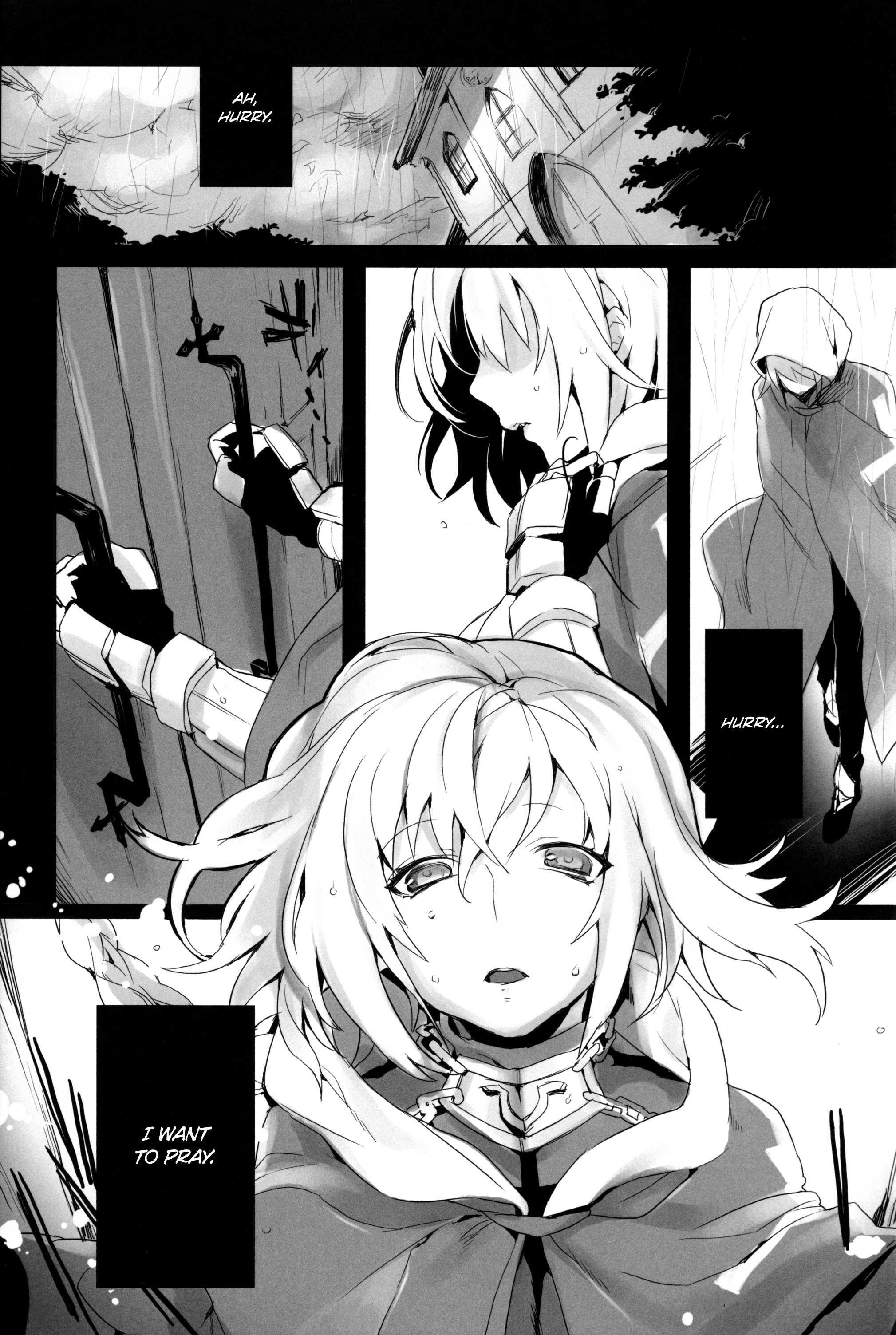 Fate Zero Dj - La Puselle Pseudepigrapha 1
