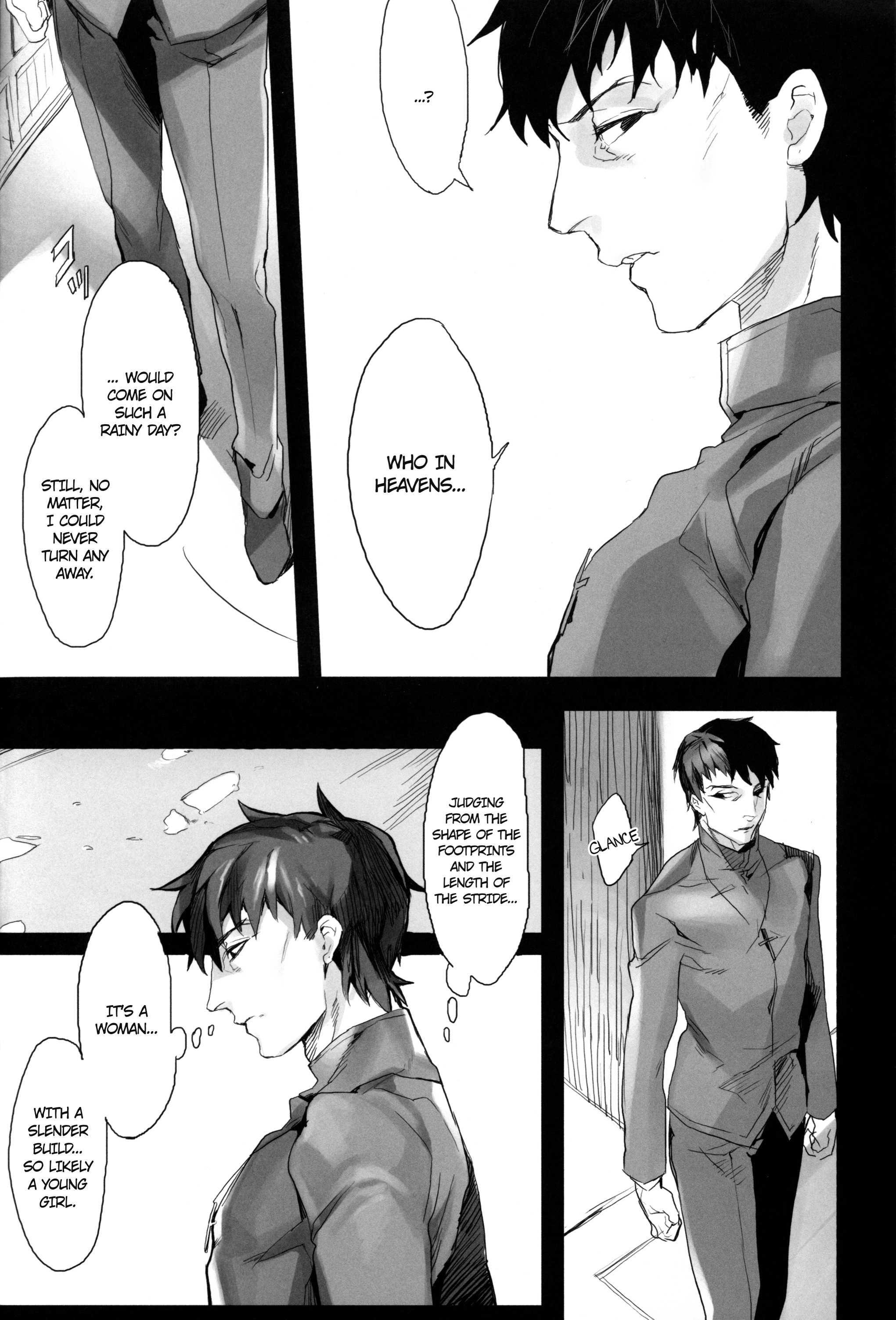 Fate Zero Dj - La Puselle Pseudepigrapha 1